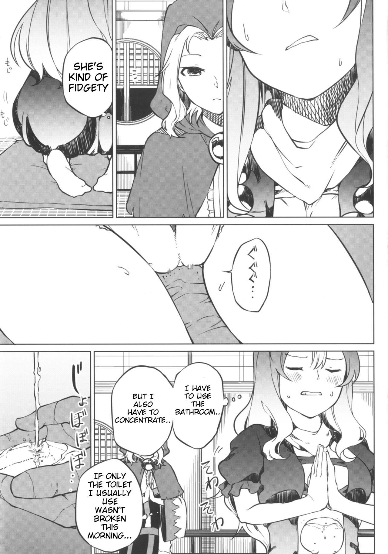 (Shuuki Reitaisai 4) [Tukimi Atelier (KURUTSUKI)] Toire ni ikitai! Hijiri desuga (Touhou Project) [English] imagen número 5