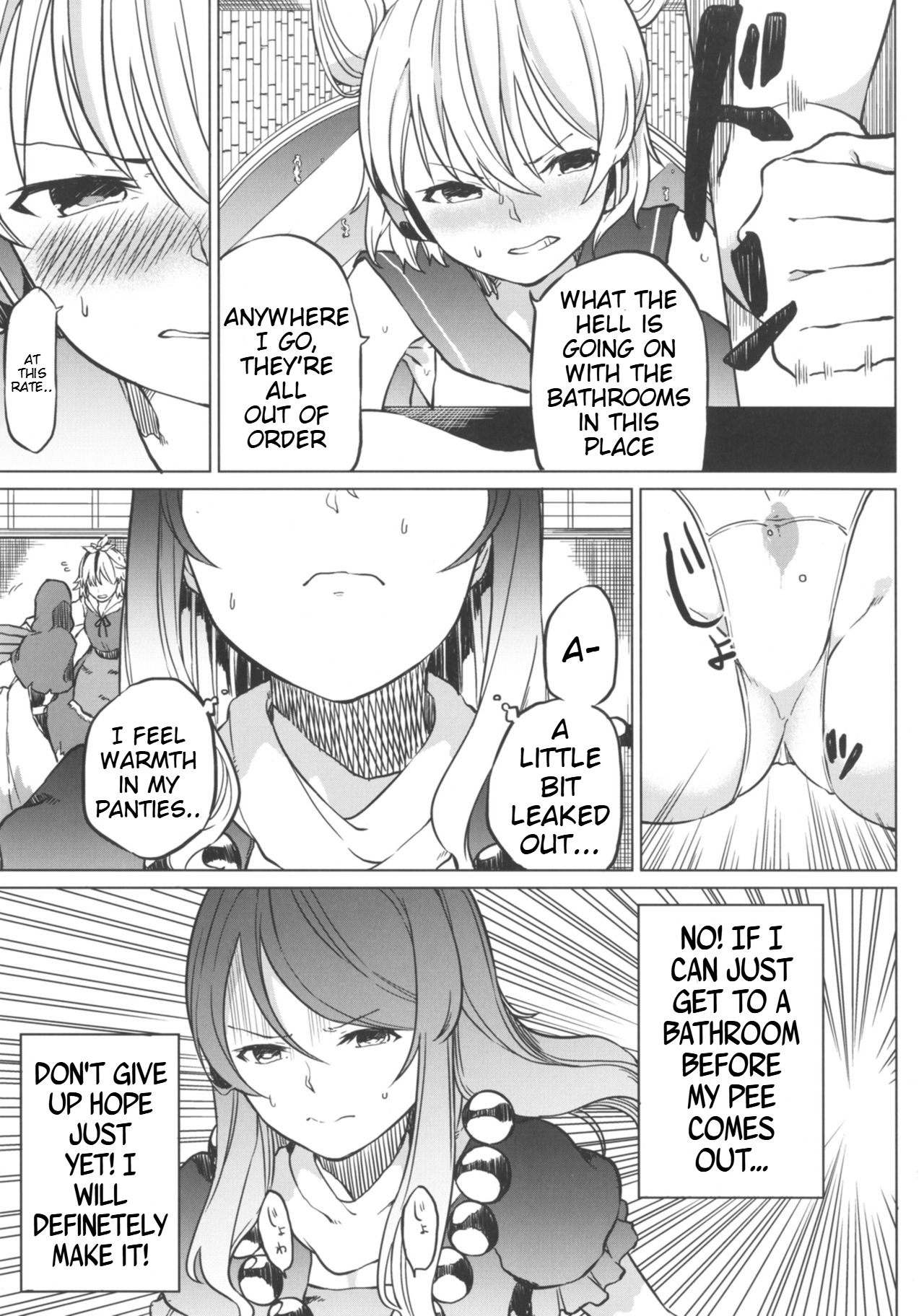 (Shuuki Reitaisai 4) [Tukimi Atelier (KURUTSUKI)] Toire ni ikitai! Hijiri desuga (Touhou Project) [English] imagen número 7