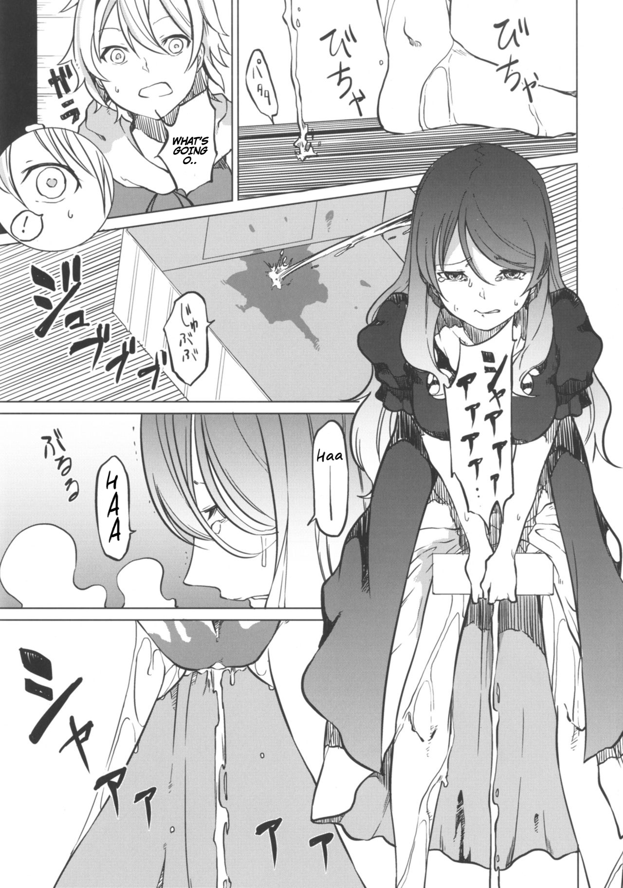 (Shuuki Reitaisai 4) [Tukimi Atelier (KURUTSUKI)] Toire ni ikitai! Hijiri desuga (Touhou Project) [English] imagen número 13