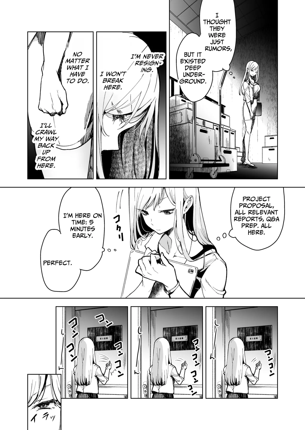 [Mogiri Ochigi] Turned into a Sex Toy?! Goodbye Morals!! Product Testing for the Secret R&D Department image number 7