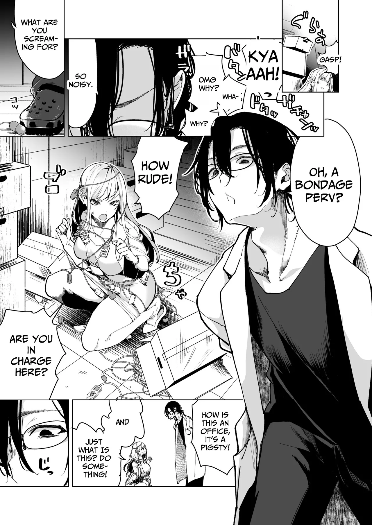 [Mogiri Ochigi] Turned into a Sex Toy?! Goodbye Morals!! Product Testing for the Secret R&D Department image number 9