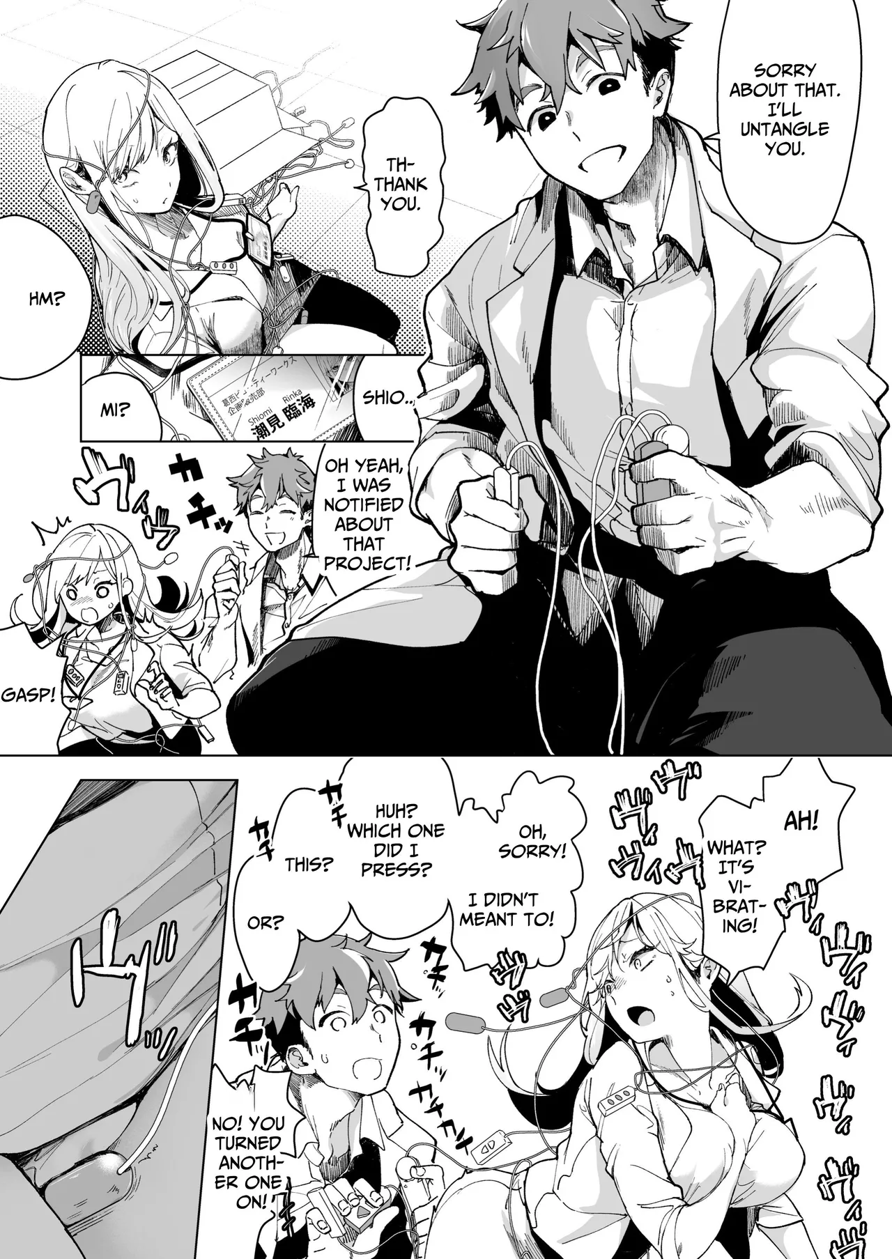 [Mogiri Ochigi] Turned into a Sex Toy?! Goodbye Morals!! Product Testing for the Secret R&D Department image number 11