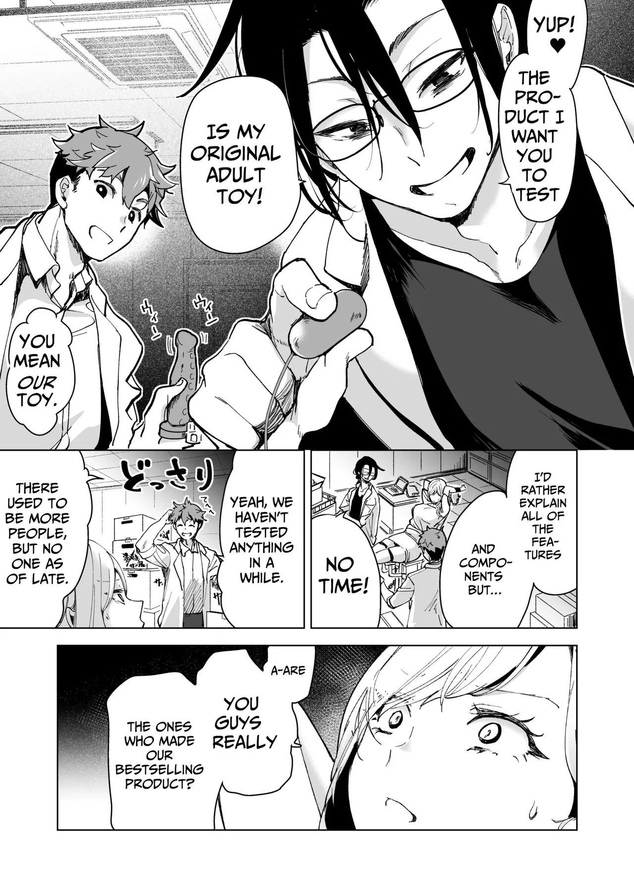 [Mogiri Ochigi] Turned into a Sex Toy?! Goodbye Morals!! Product Testing for the Secret R&D Department image number 21