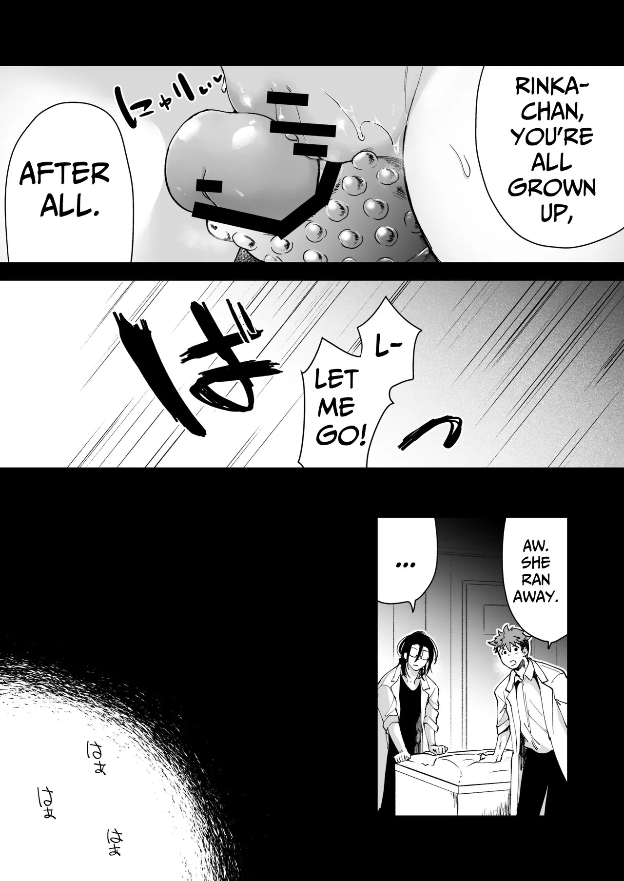 [Mogiri Ochigi] Turned into a Sex Toy?! Goodbye Morals!! Product Testing for the Secret R&D Department image number 87