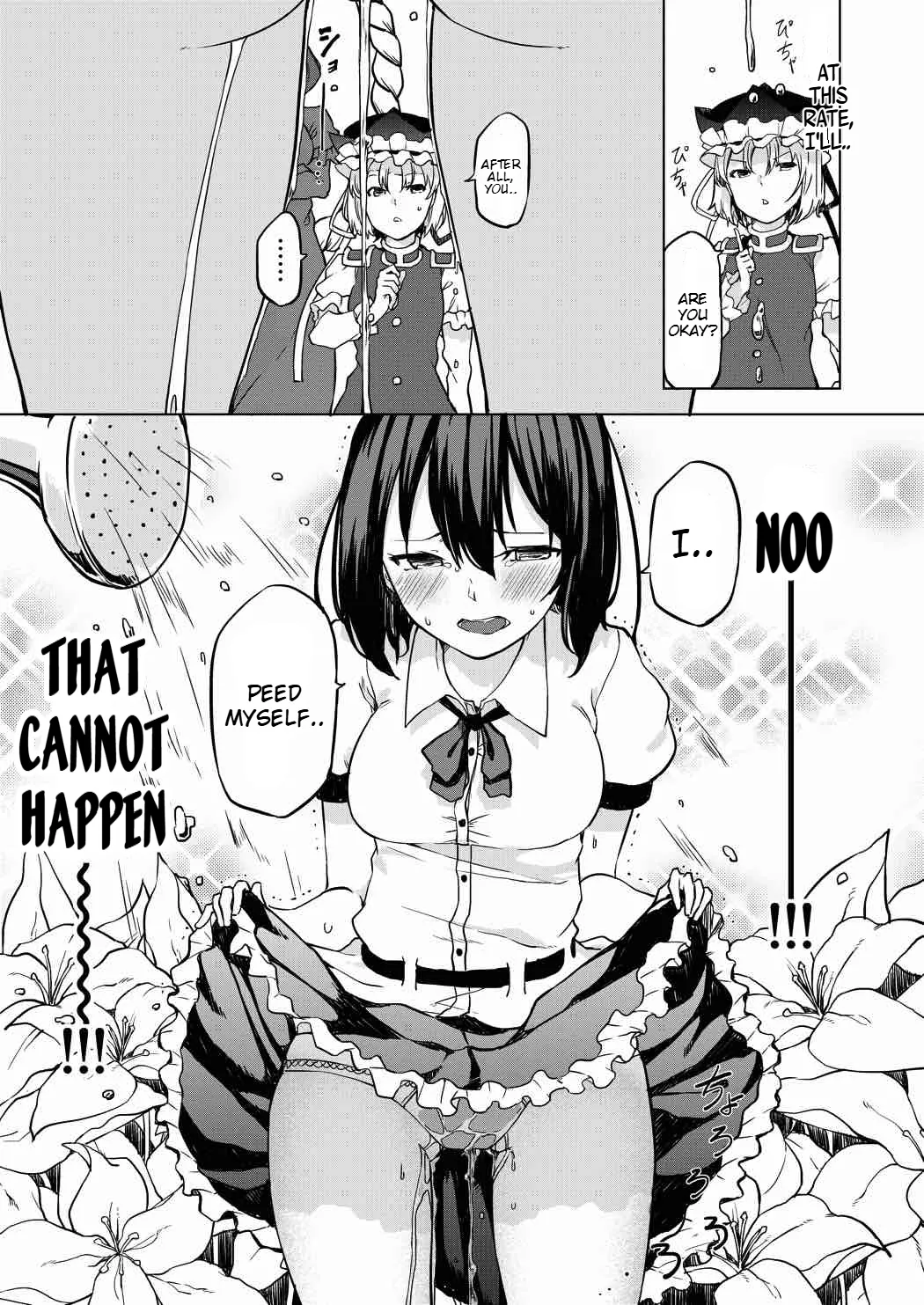 (Dai-132-Ki Bunbunmaru. Shinbun Tomo no Kai) [Tukimi Atelier (KURUTSUKI)] Toile ni Ikitai! Aya-san desu ga [English] image number 6