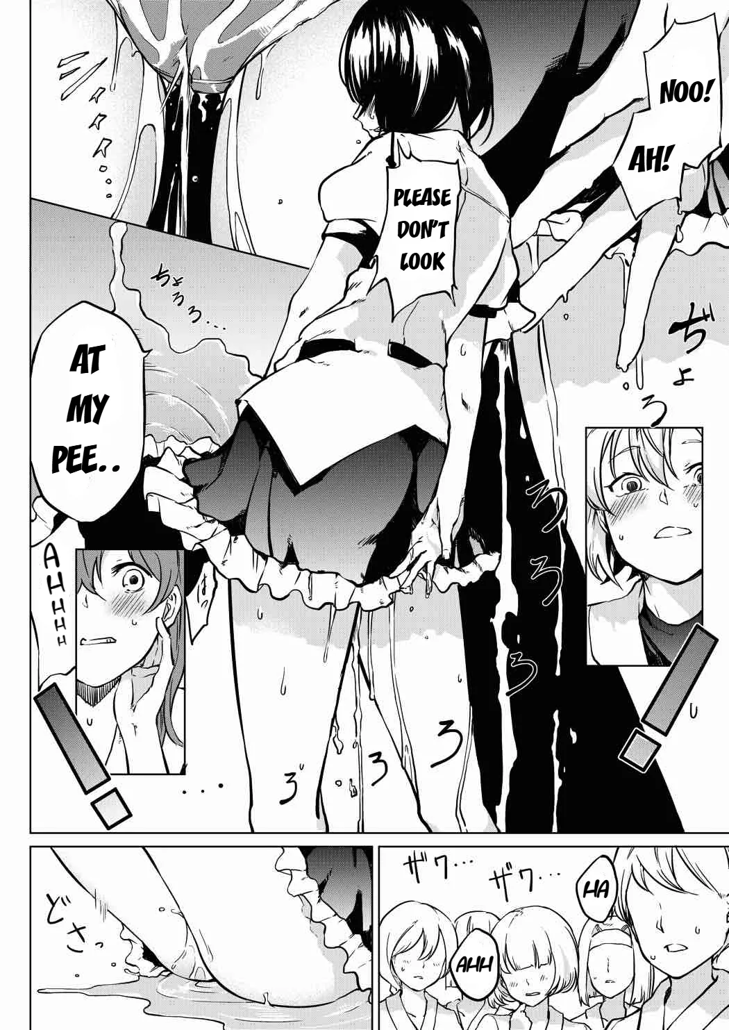 (Dai-132-Ki Bunbunmaru. Shinbun Tomo no Kai) [Tukimi Atelier (KURUTSUKI)] Toile ni Ikitai! Aya-san desu ga [English] image number 15