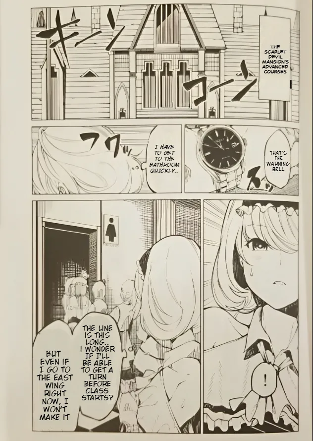 (Reitaisai 15) [Tukimi Atelier (KURUTSUKI)] Toilet ni Ikitai! Alice desu ga | I want to go to the bathroom! Alice version (Touhou Project) [English] Re-edited image number 2