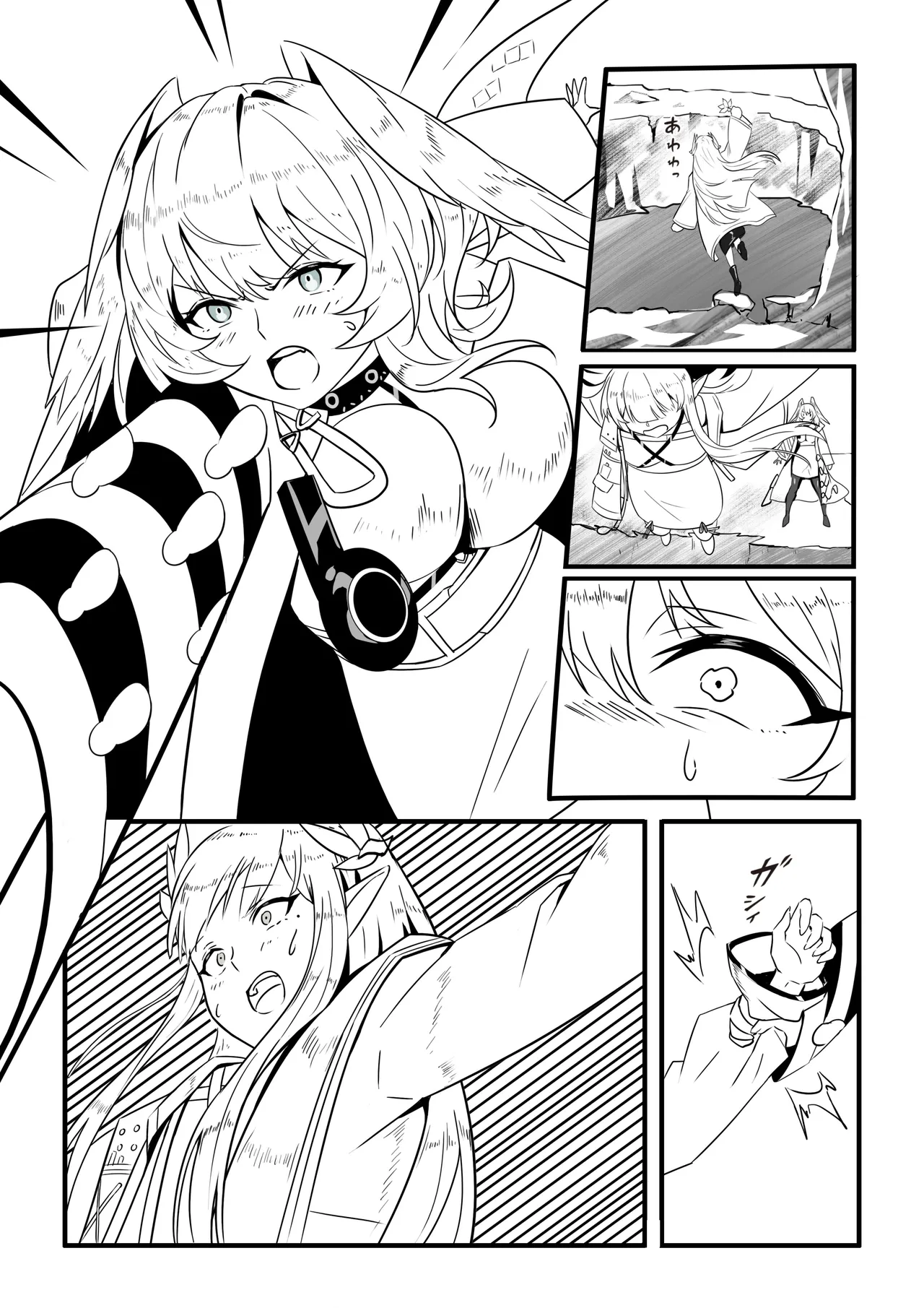 [Kinkako Game Kaihatsu Kenkyuujo (PRTS)] MulHo'ol Drive (Arknights) numero di immagine  6