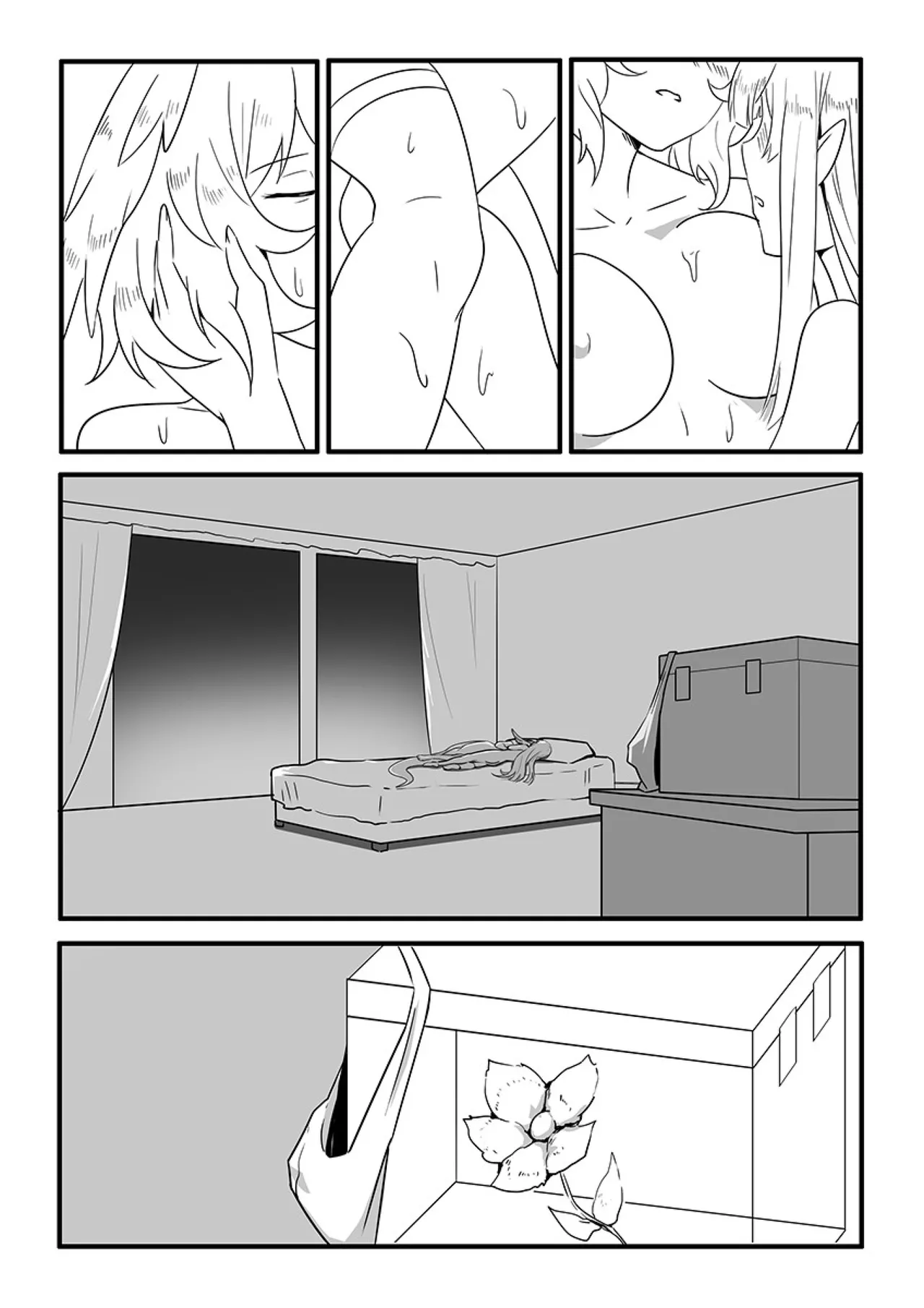 [Kinkako Game Kaihatsu Kenkyuujo (PRTS)] MulHo'ol Drive (Arknights) numero di immagine  26