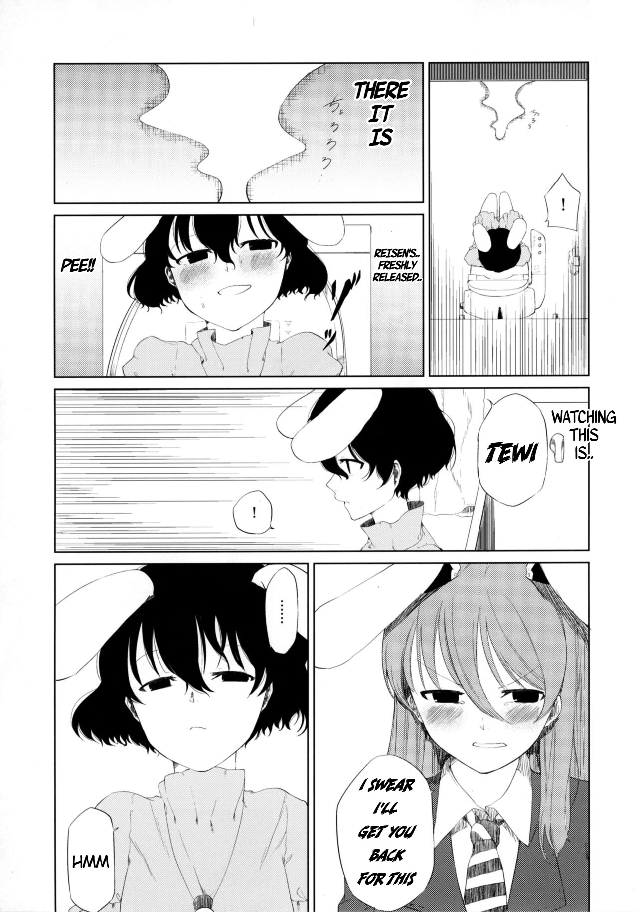 (Reitaisai 14) [Tukimi Atelier (KURUTSUKI)] Aya to Tewi to Sanae to Udonge ga Omorashi Suru Hon!! (Touhou Project) [English] image number 4