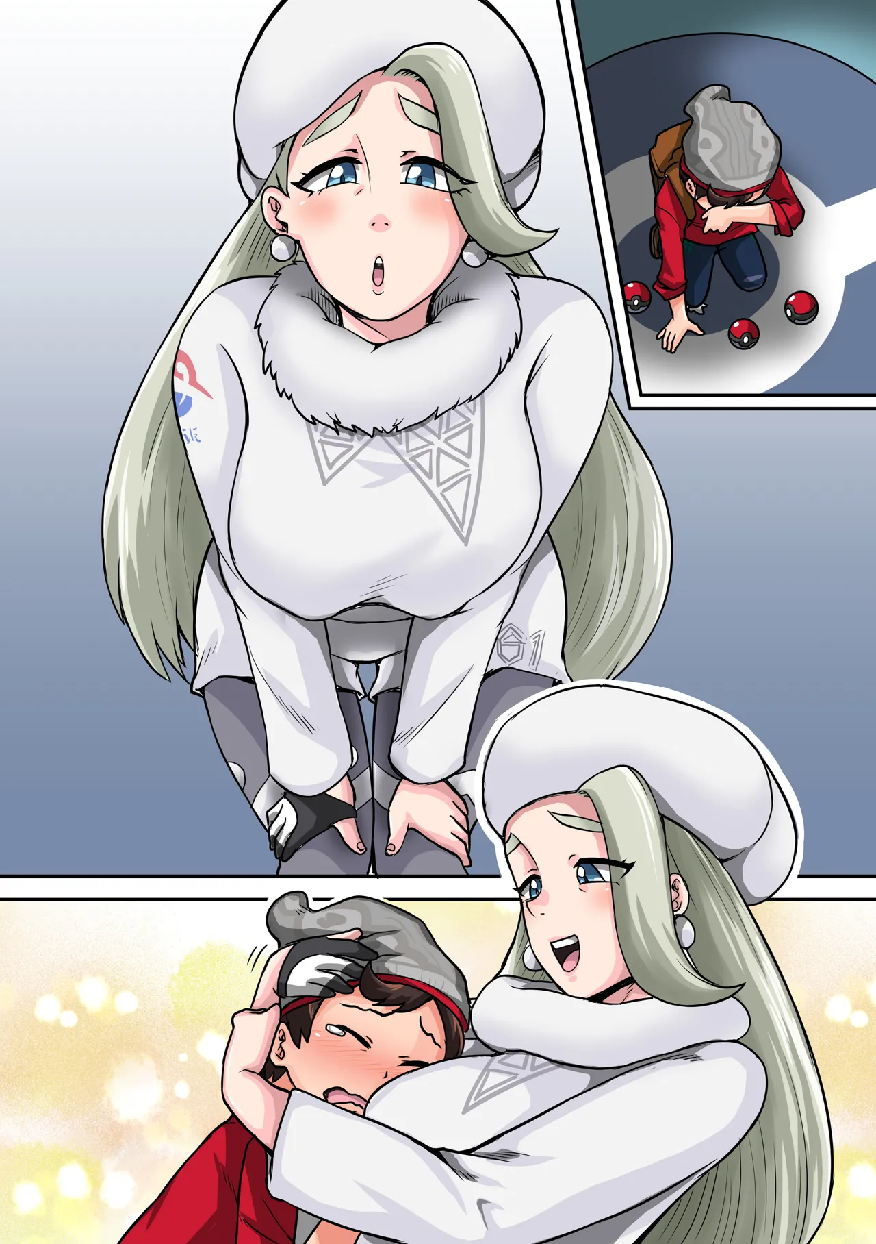 [ジュナジュナジュース] ポケモン剣盾落書き (ポケットモンスター ソード・シールド) image number 11