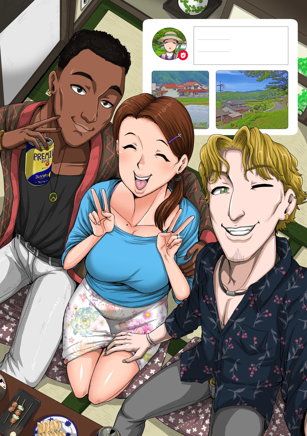 [ジュナジュナジュース] 田舎のゲストハウスホスト、貴己子さん！feat.ミルフハンターズ image number 18