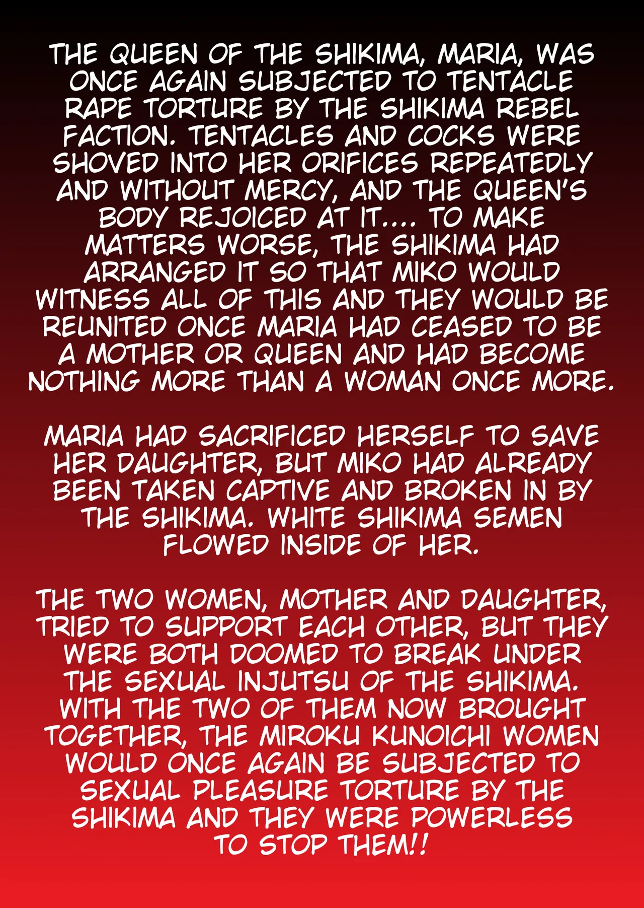 [Dai 13 Kantai] Injuu Gakuin 06 (La Blue Girl) [English] 2eme image