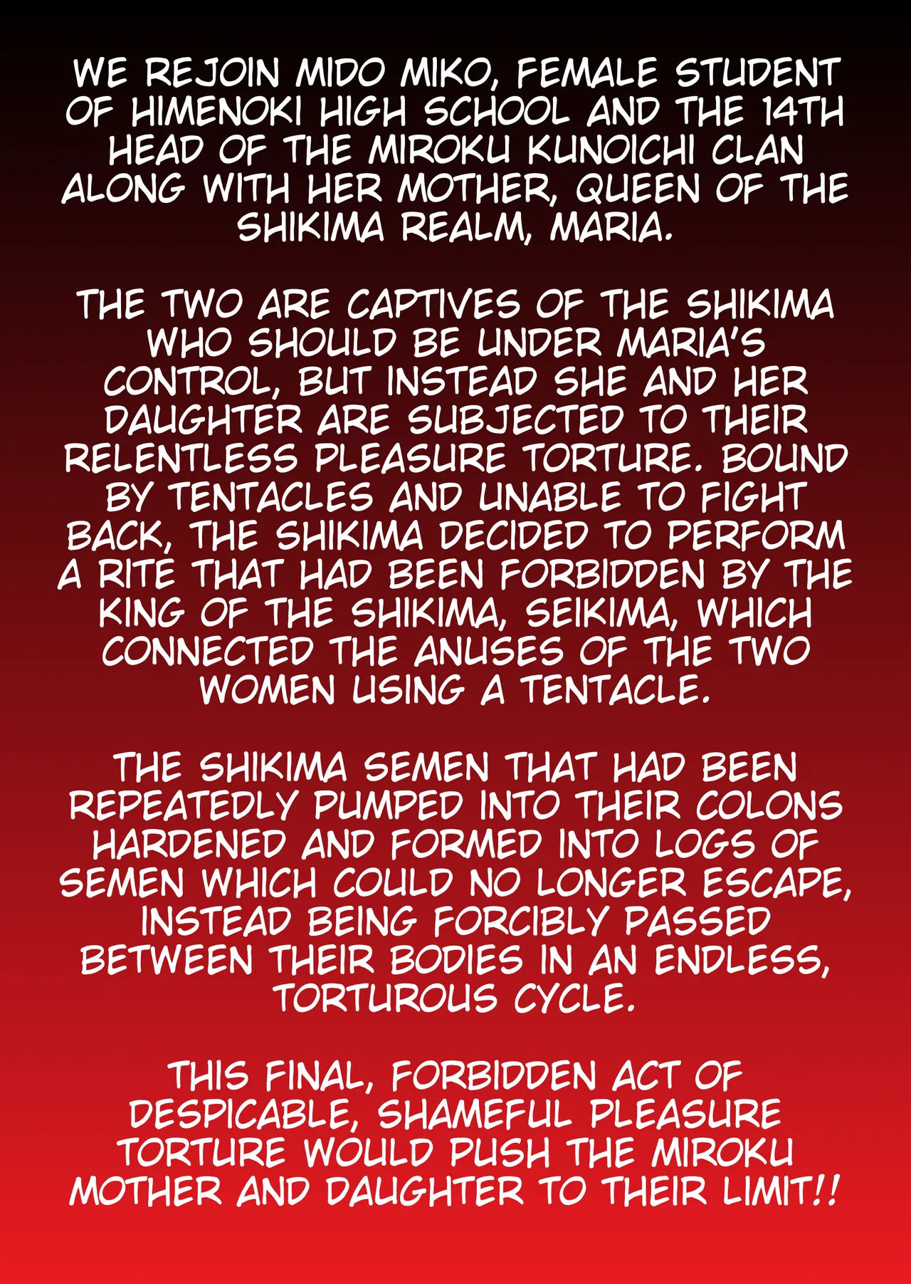 [Dai 13 Kantai] Injuu Gakuin 07 (La Blue Girl) [English] numero di immagine  2