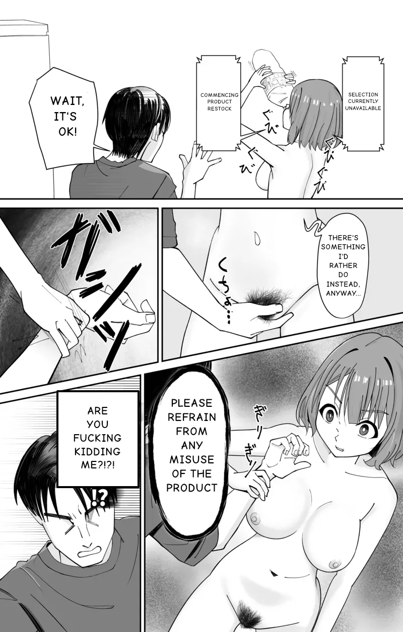 [POMI SWORD] HUMAN SELF-SERVICE DRINKS BAR numero di immagine  21