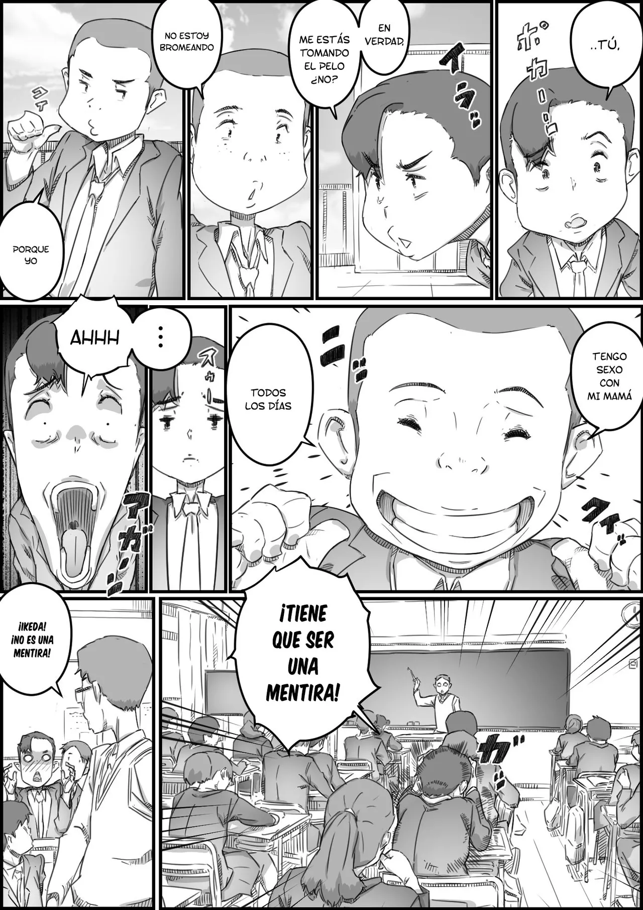 Boshi Swap Bildnummer 14