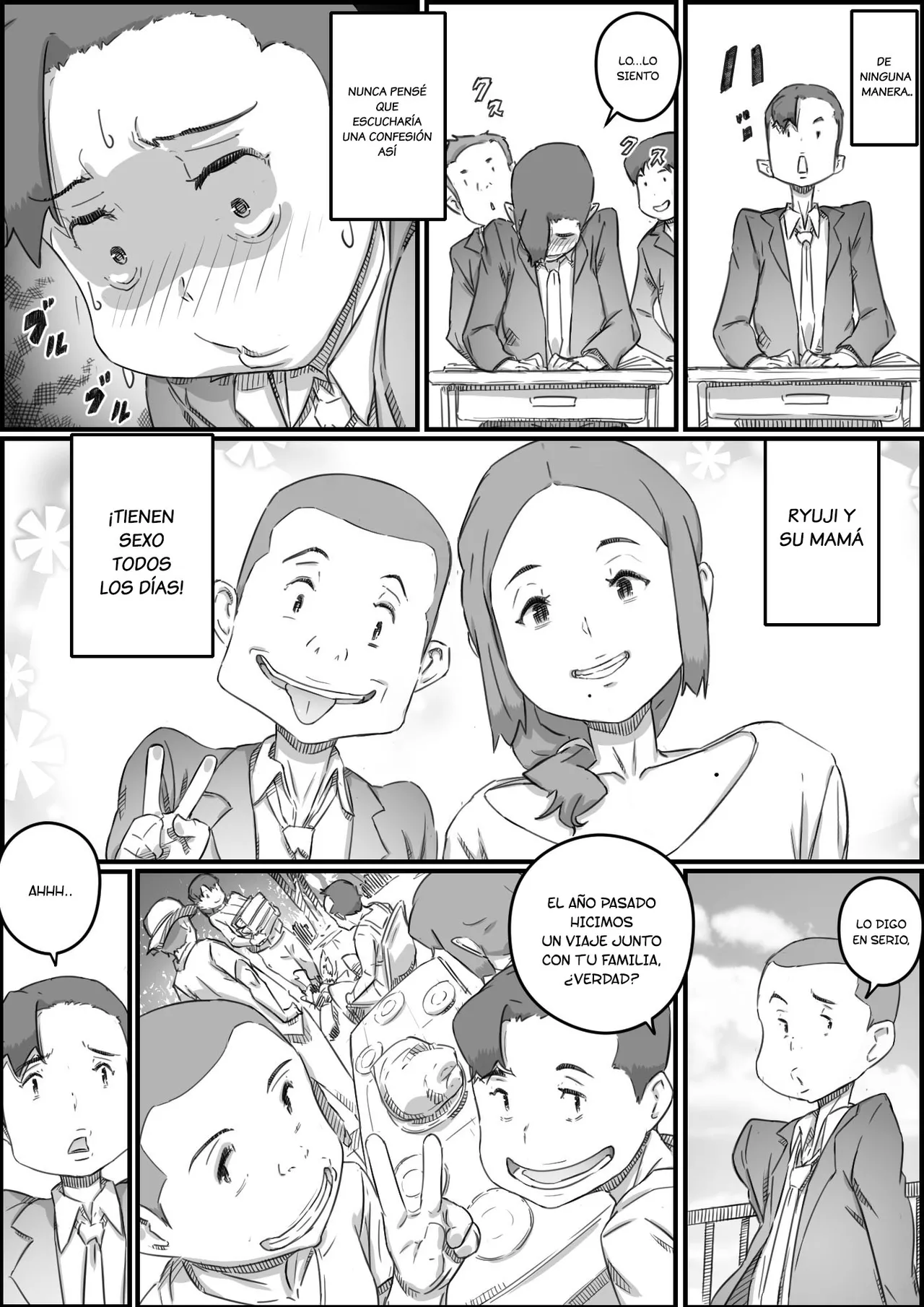 Boshi Swap Bildnummer 15