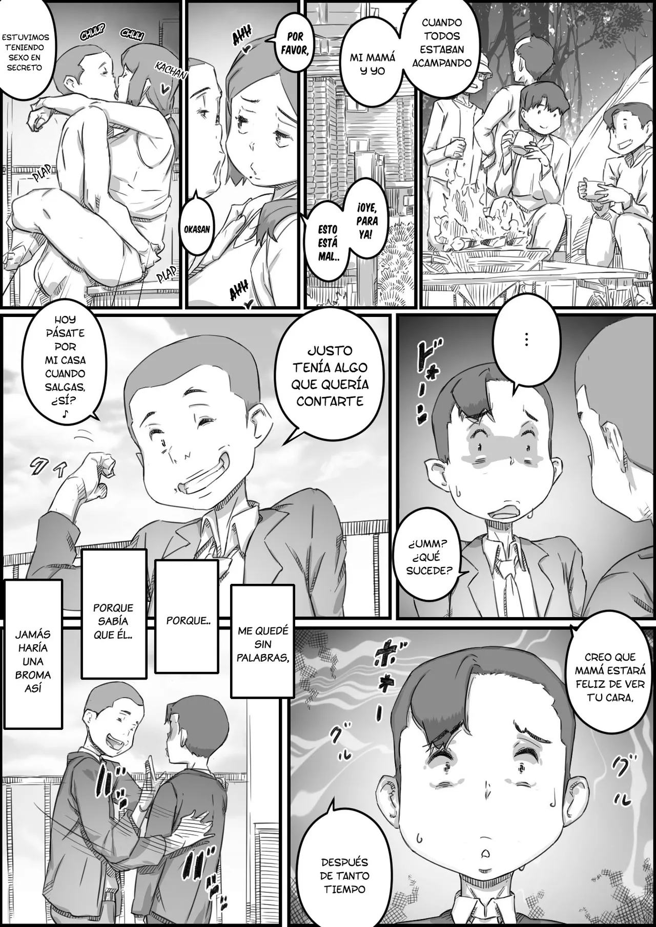 Boshi Swap Bildnummer 16