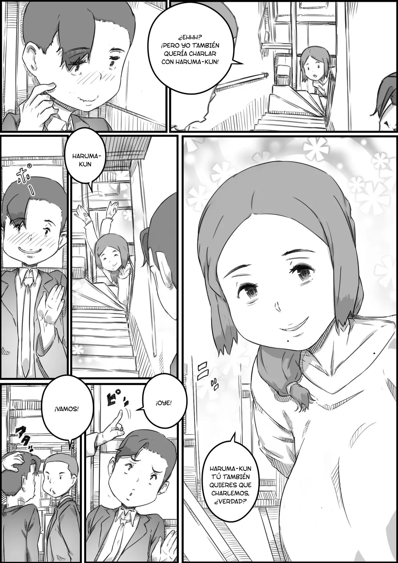 Boshi Swap Bildnummer 18