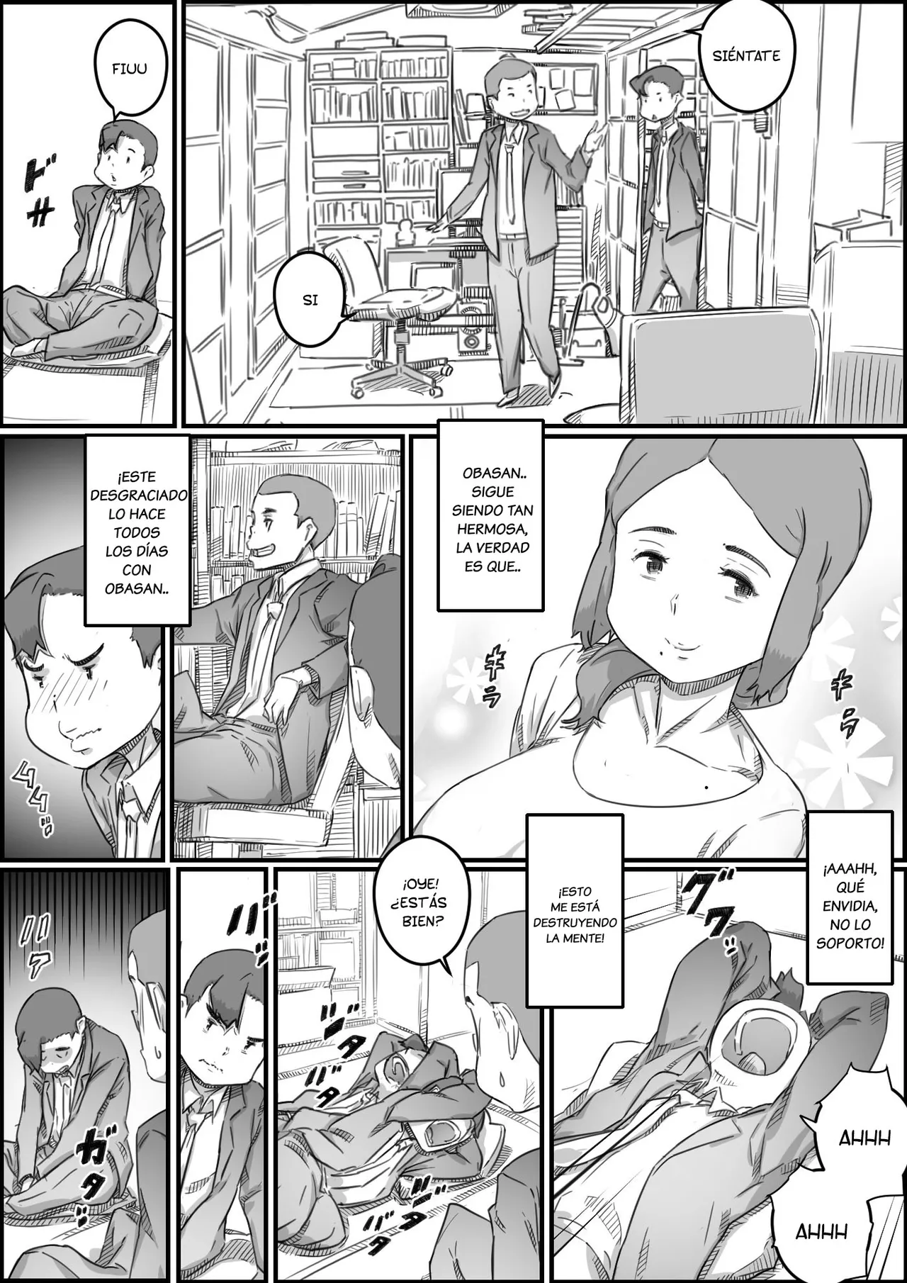 Boshi Swap Bildnummer 19