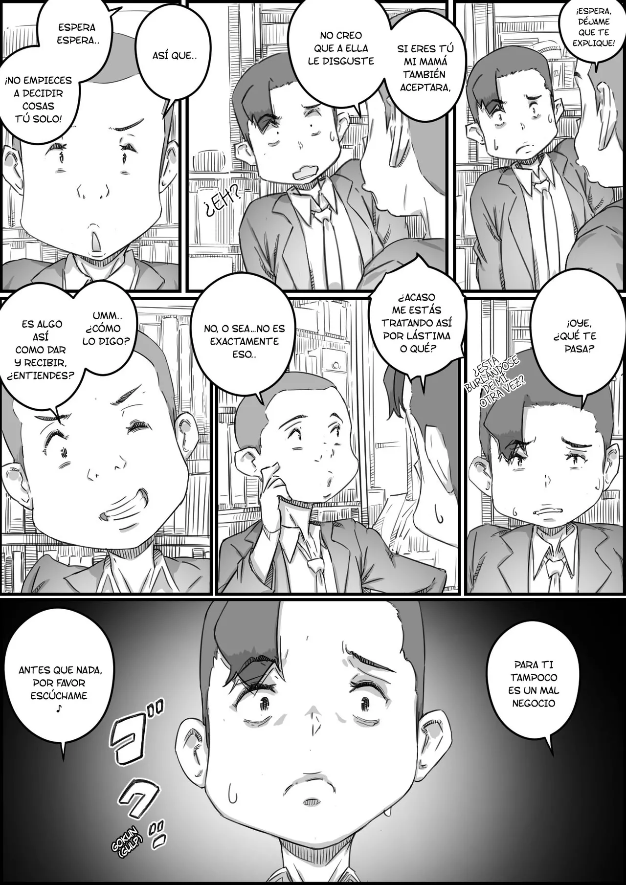 Boshi Swap Bildnummer 21