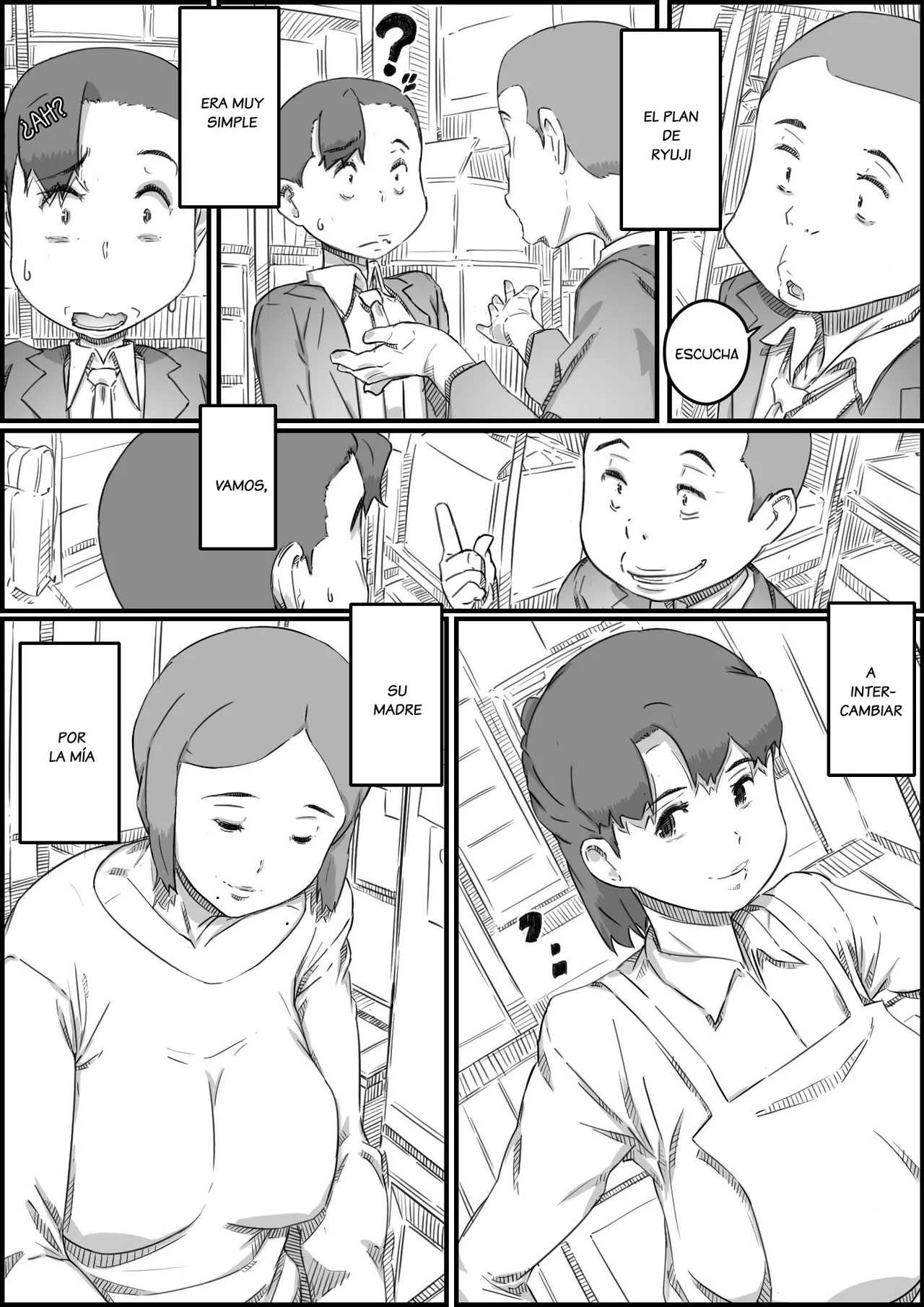 Boshi Swap Bildnummer 24