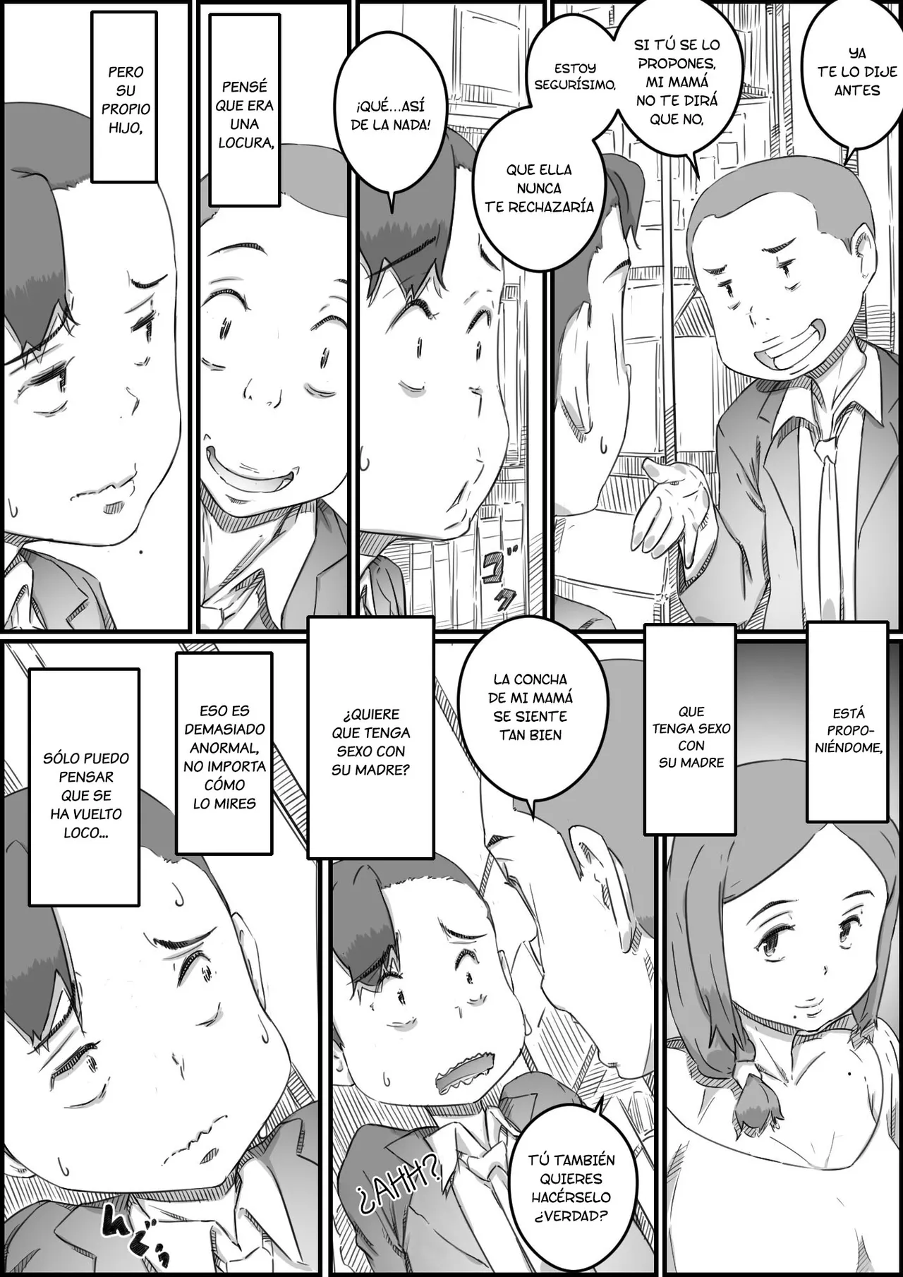 Boshi Swap Bildnummer 25