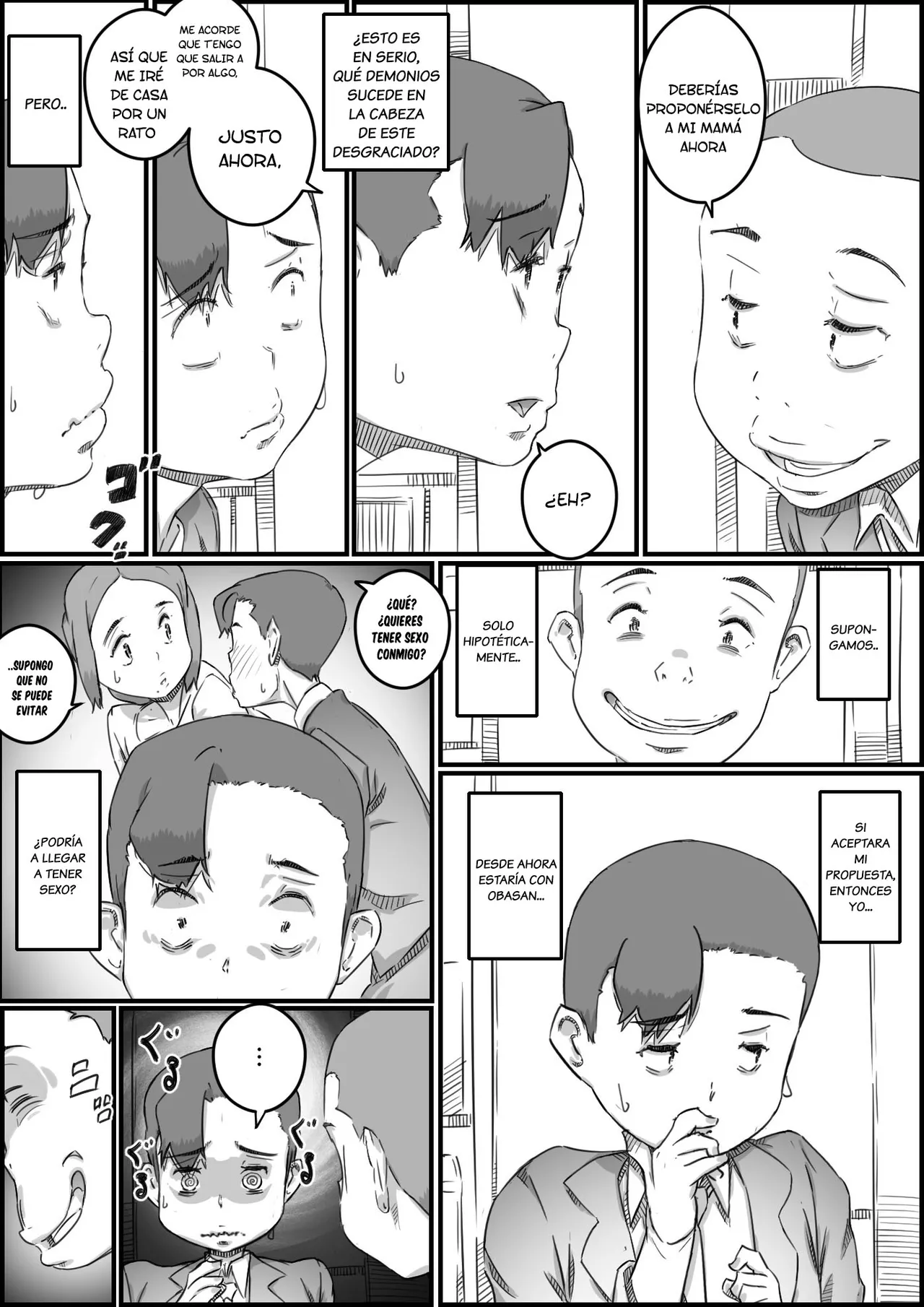 Boshi Swap Bildnummer 26