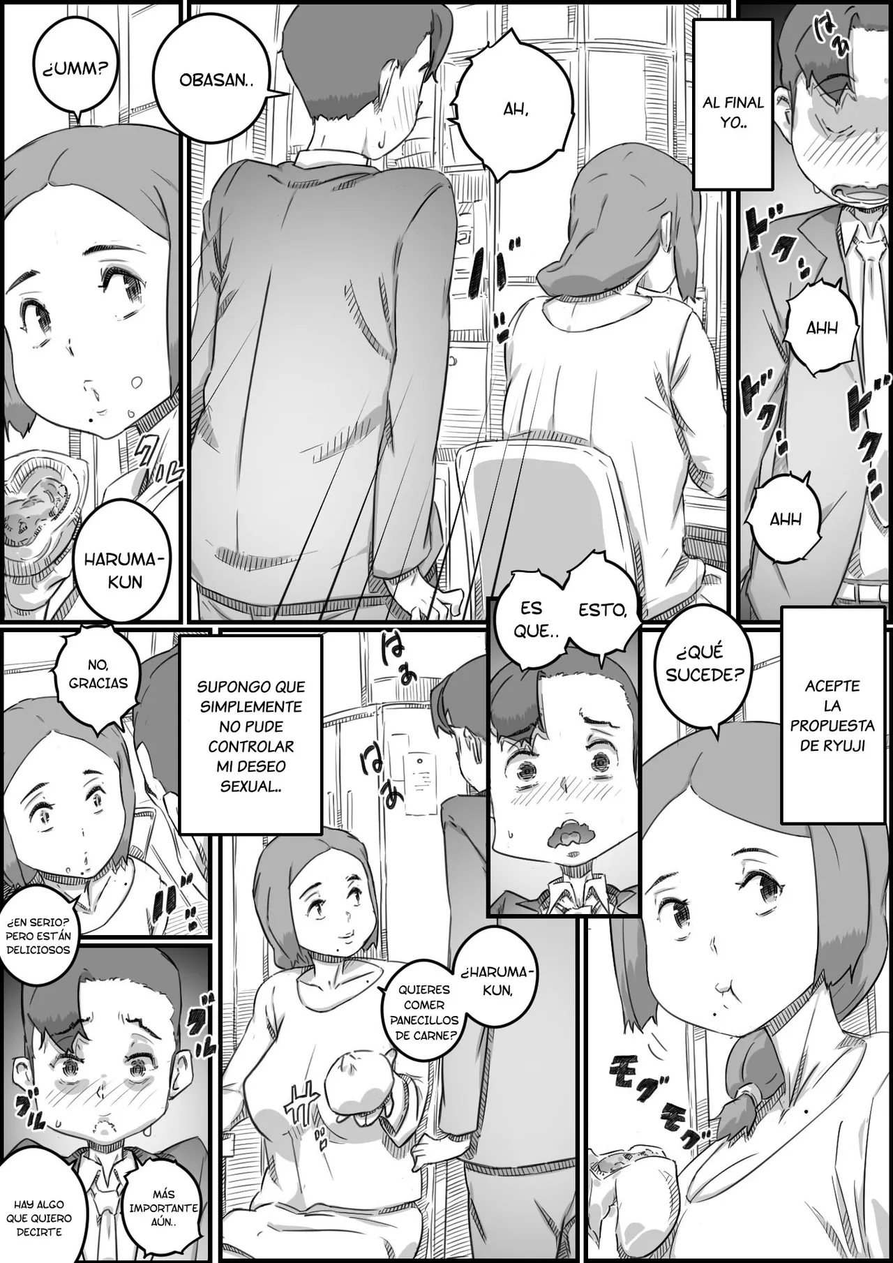 Boshi Swap Bildnummer 27