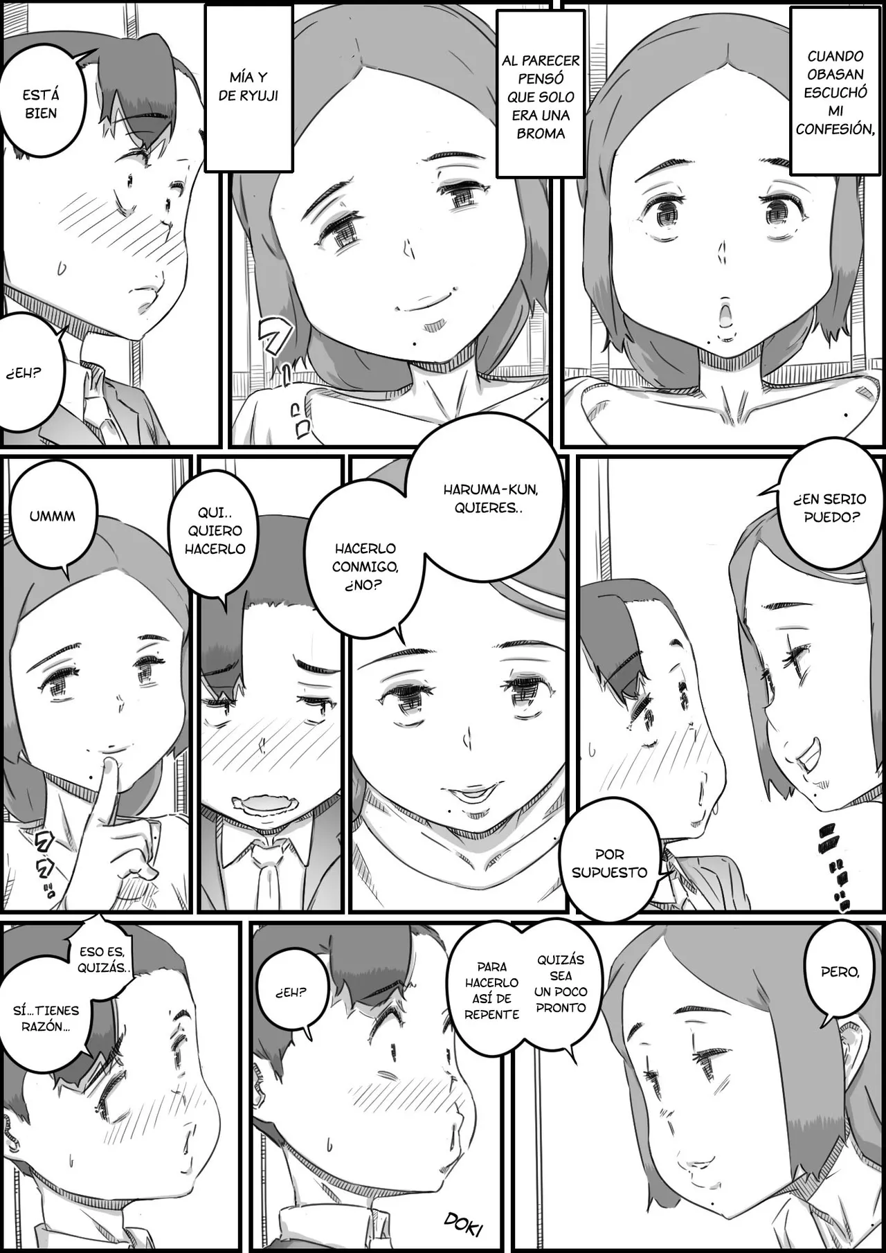 Boshi Swap Bildnummer 28