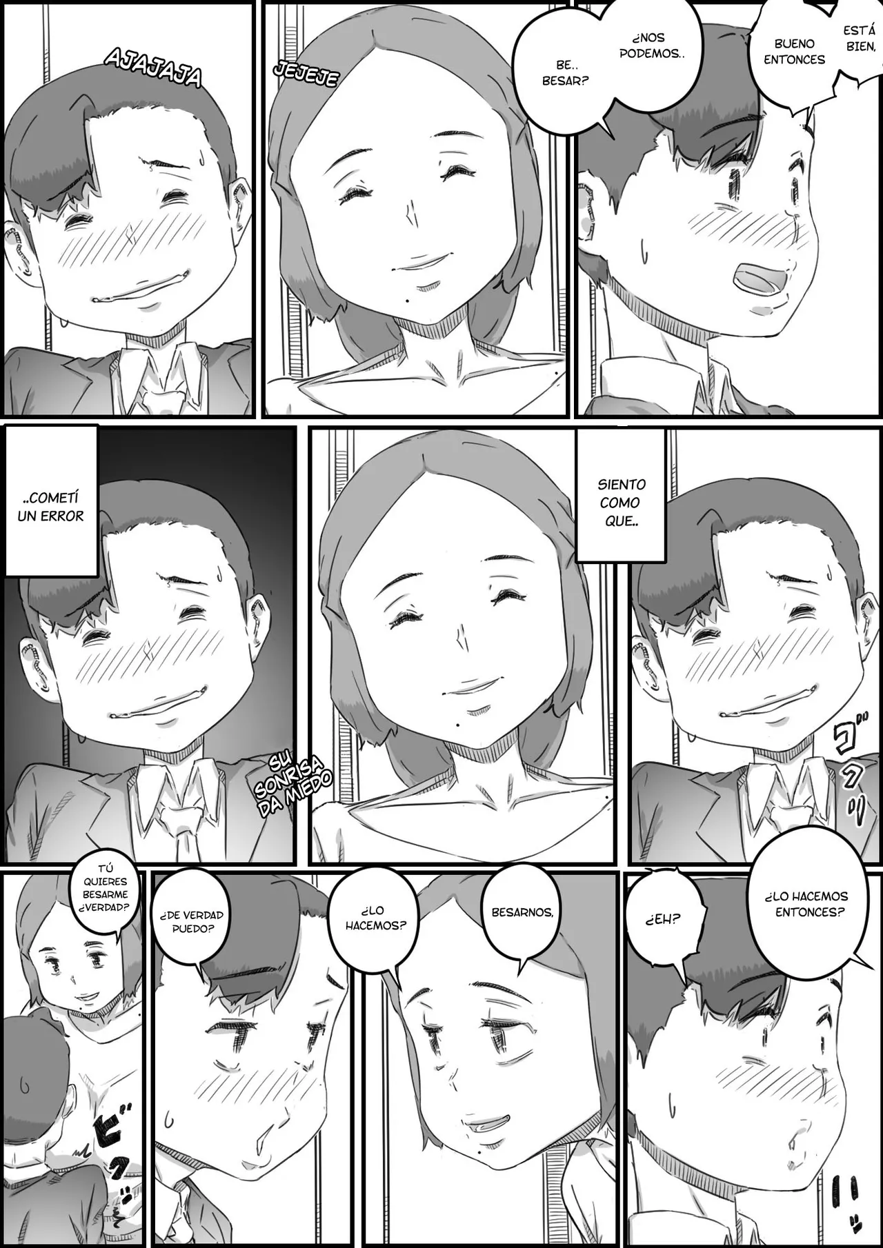 Boshi Swap Bildnummer 29