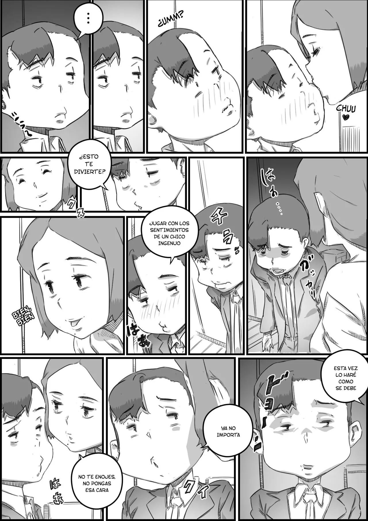 Boshi Swap Bildnummer 31