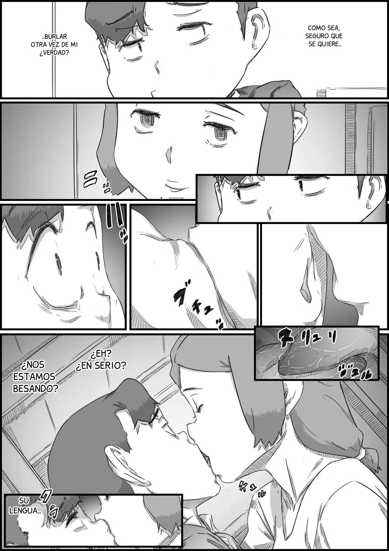 Boshi Swap Bildnummer 32