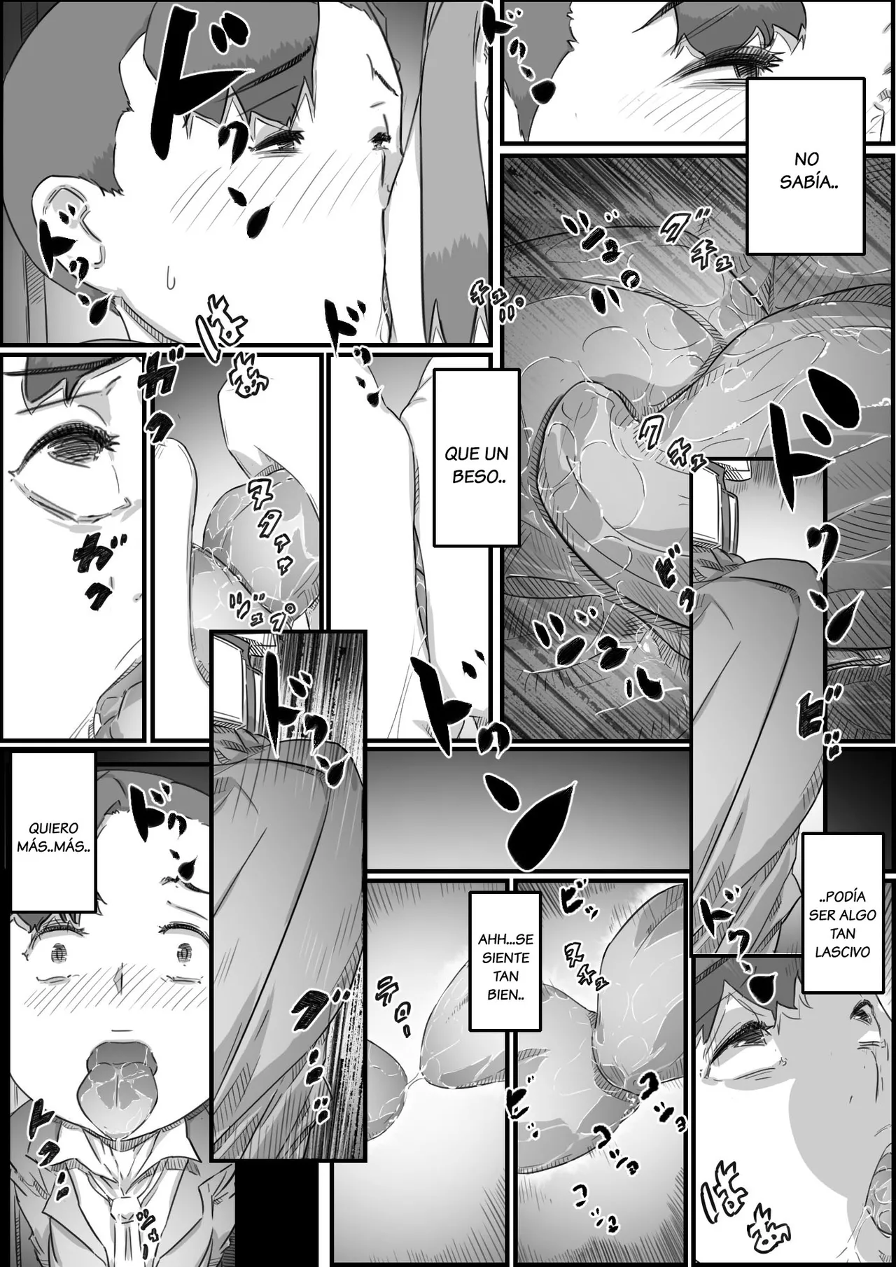 Boshi Swap Bildnummer 35