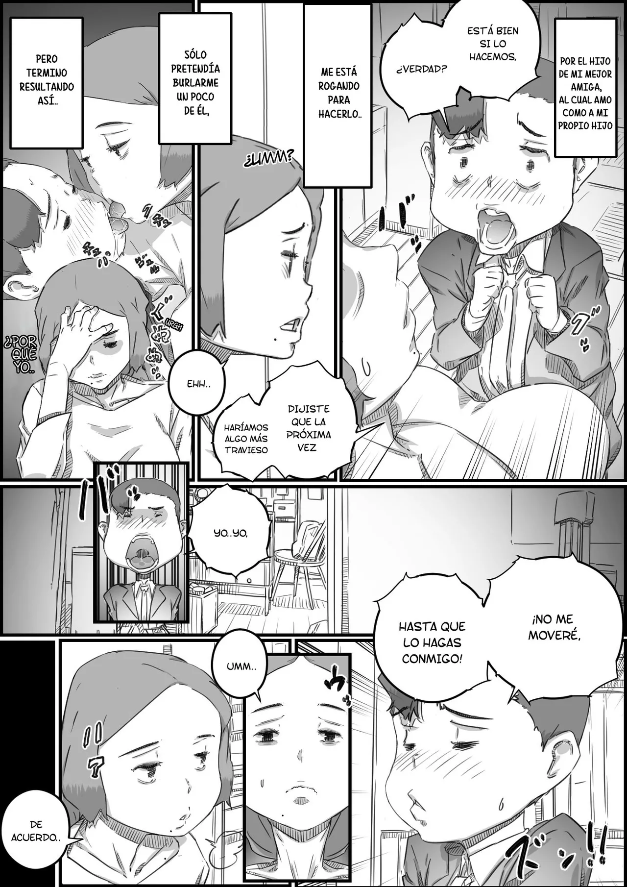 Boshi Swap Bildnummer 44