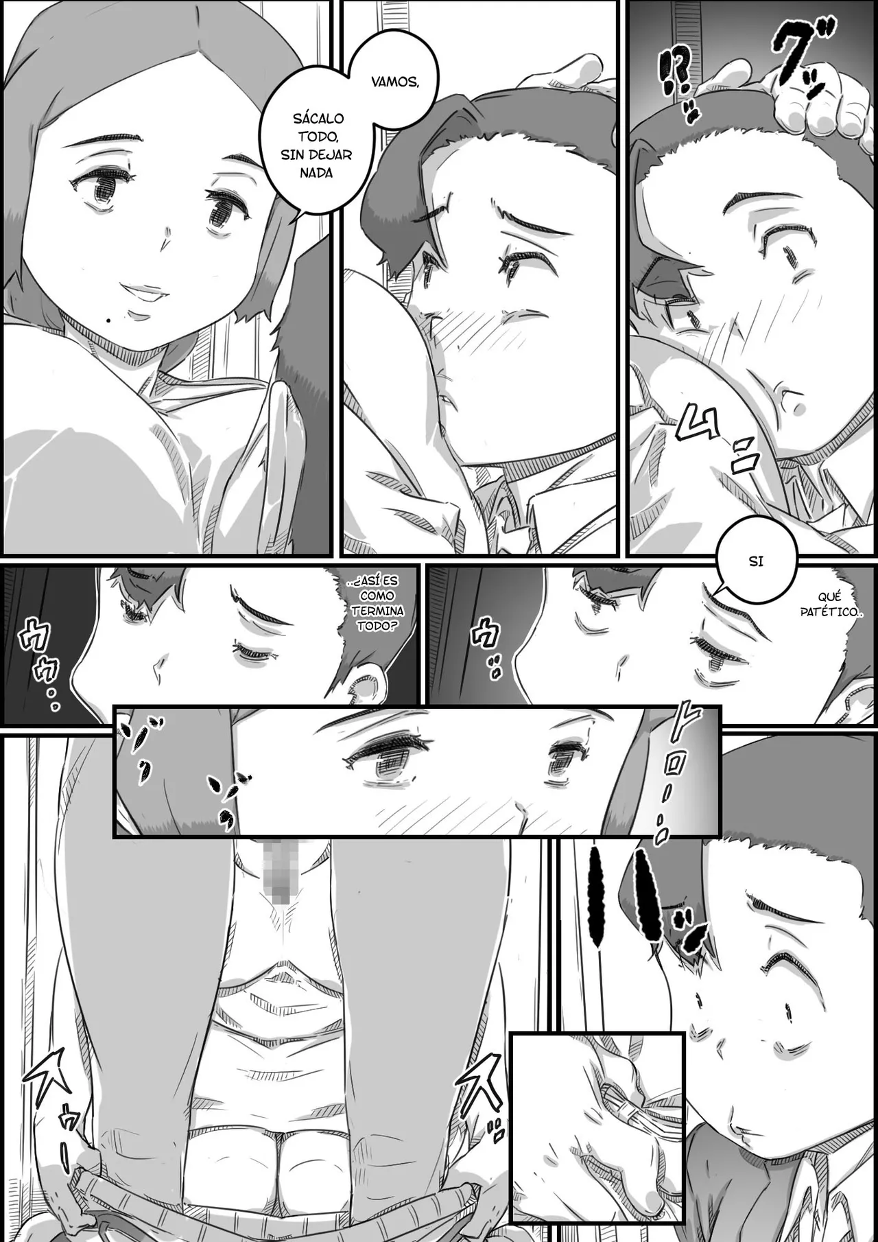 Boshi Swap Bildnummer 50