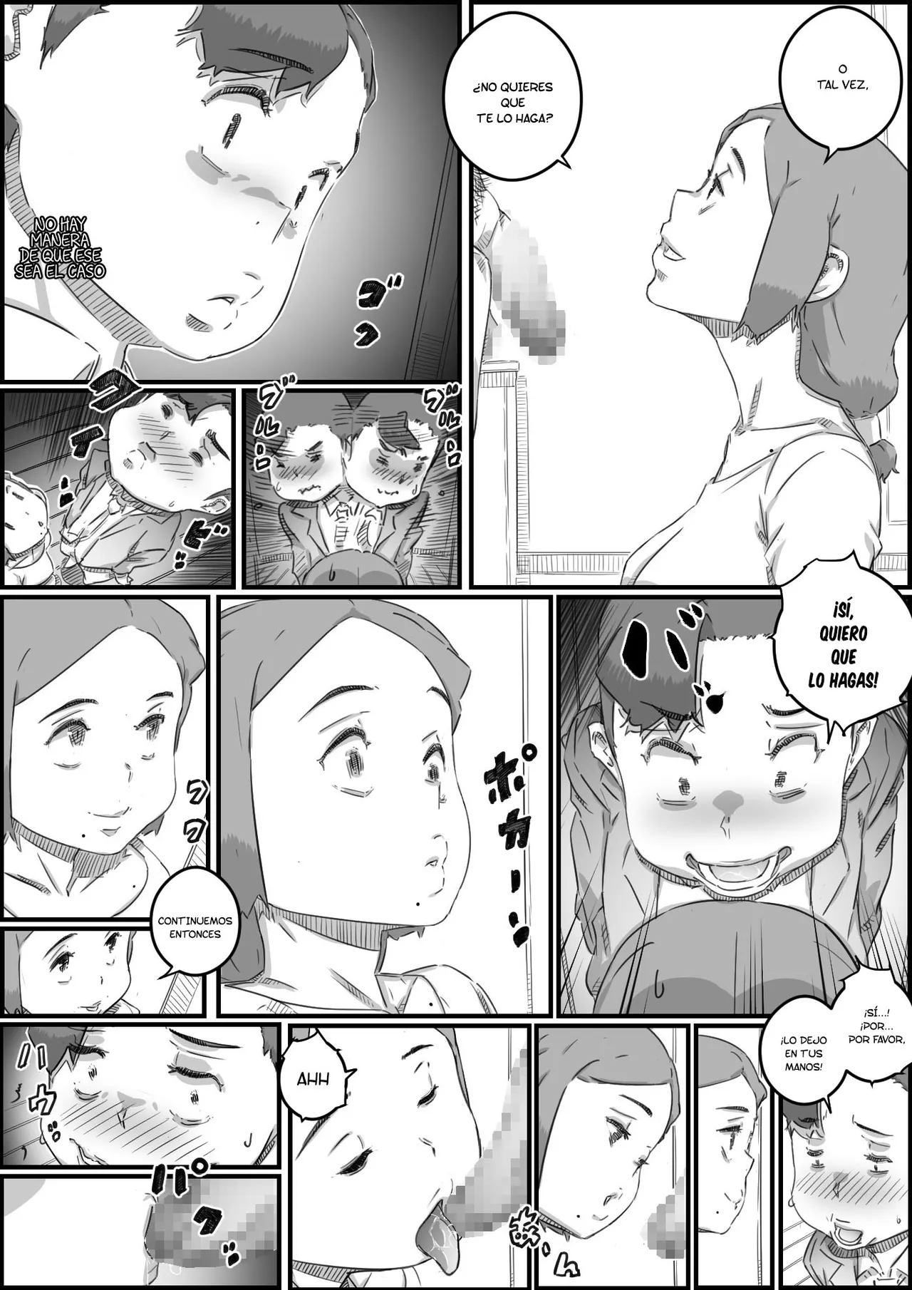 Boshi Swap Bildnummer 53