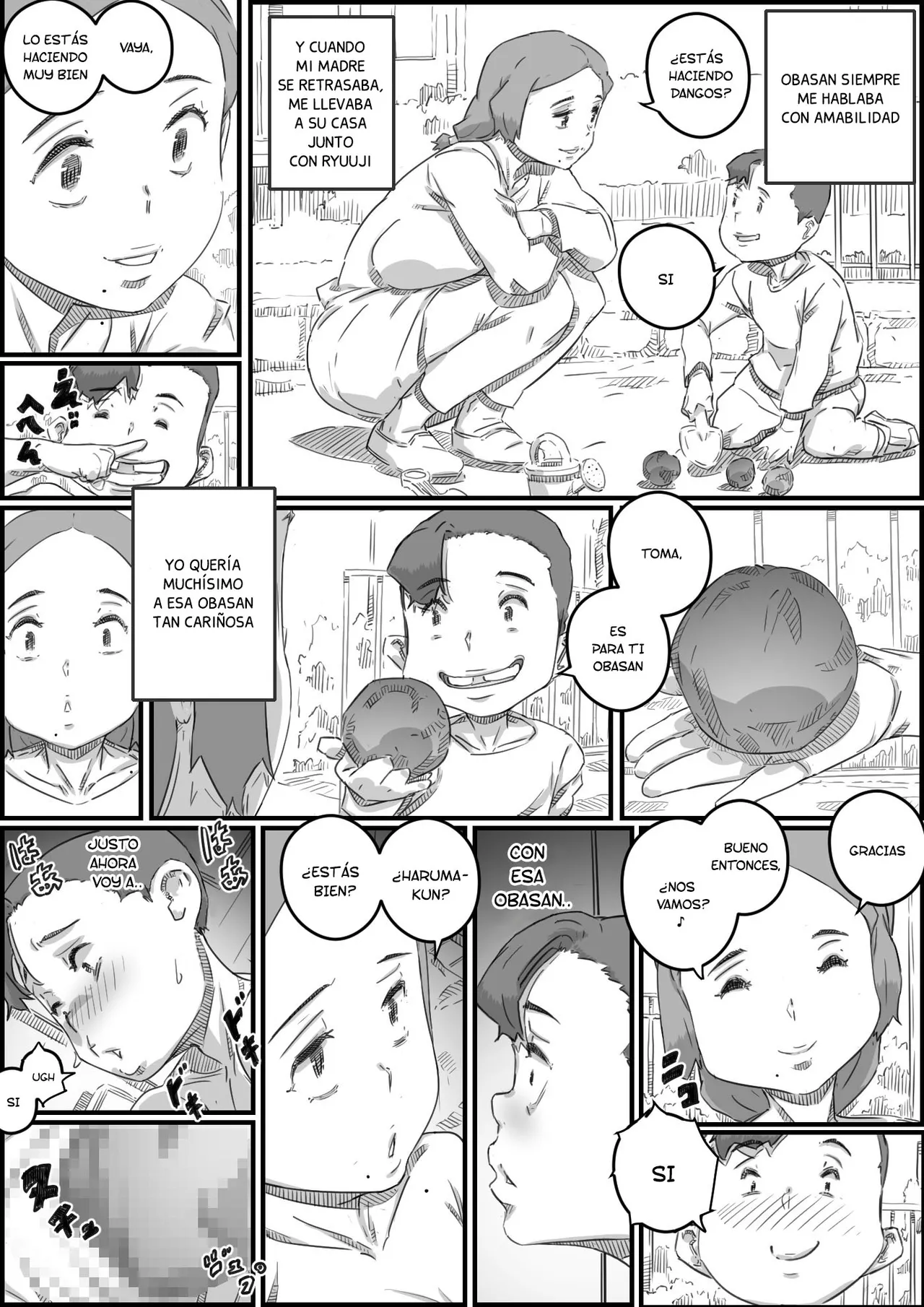 Boshi Swap Bildnummer 62