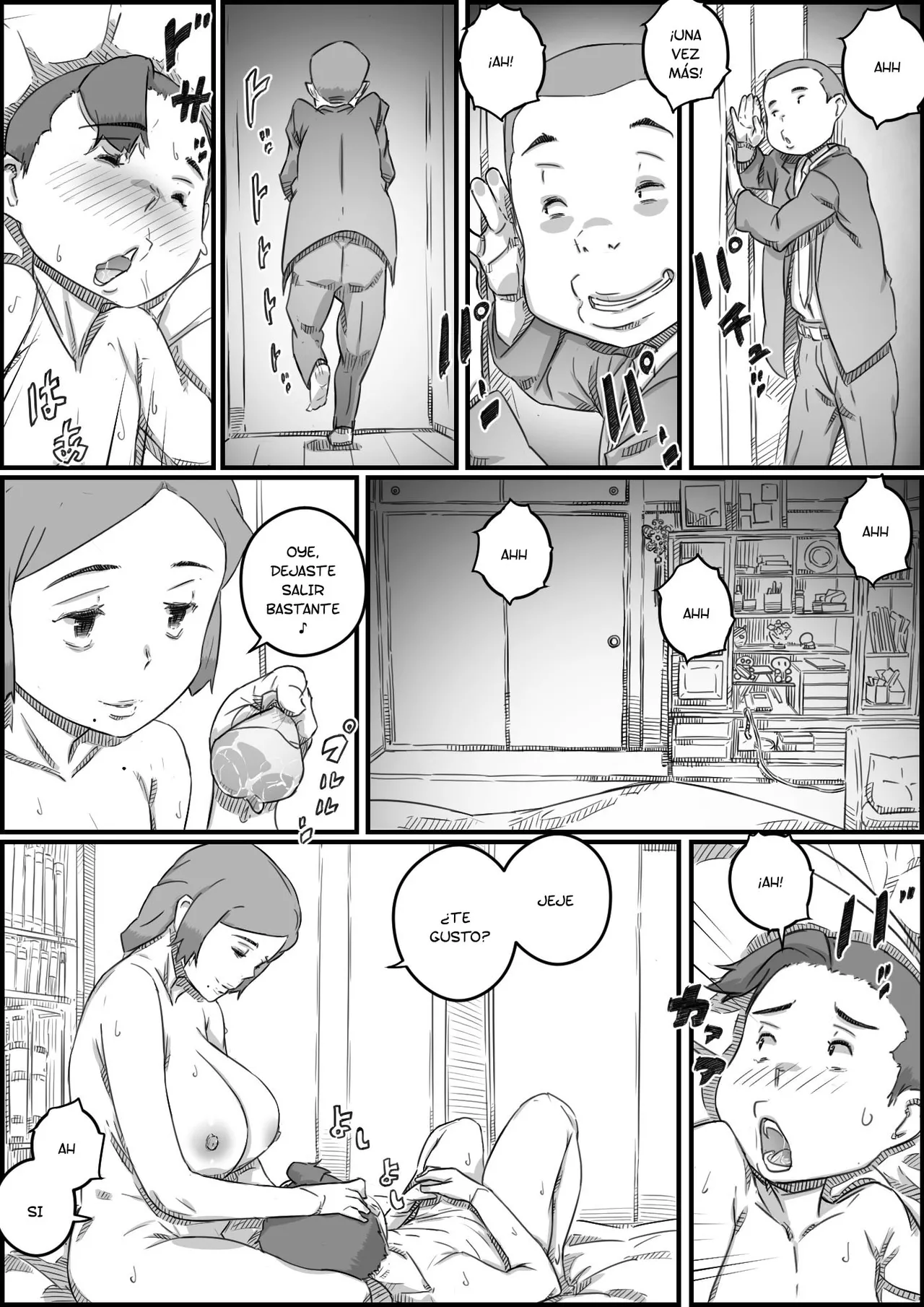 Boshi Swap Bildnummer 80