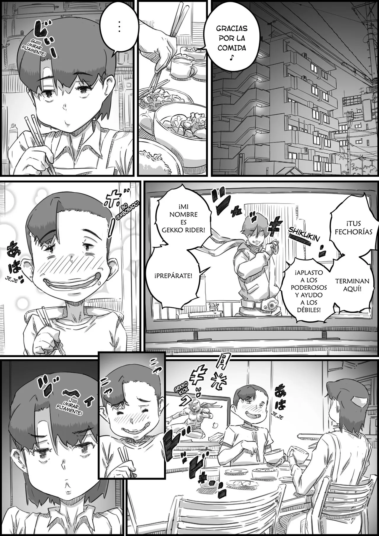 Boshi Swap Bildnummer 88