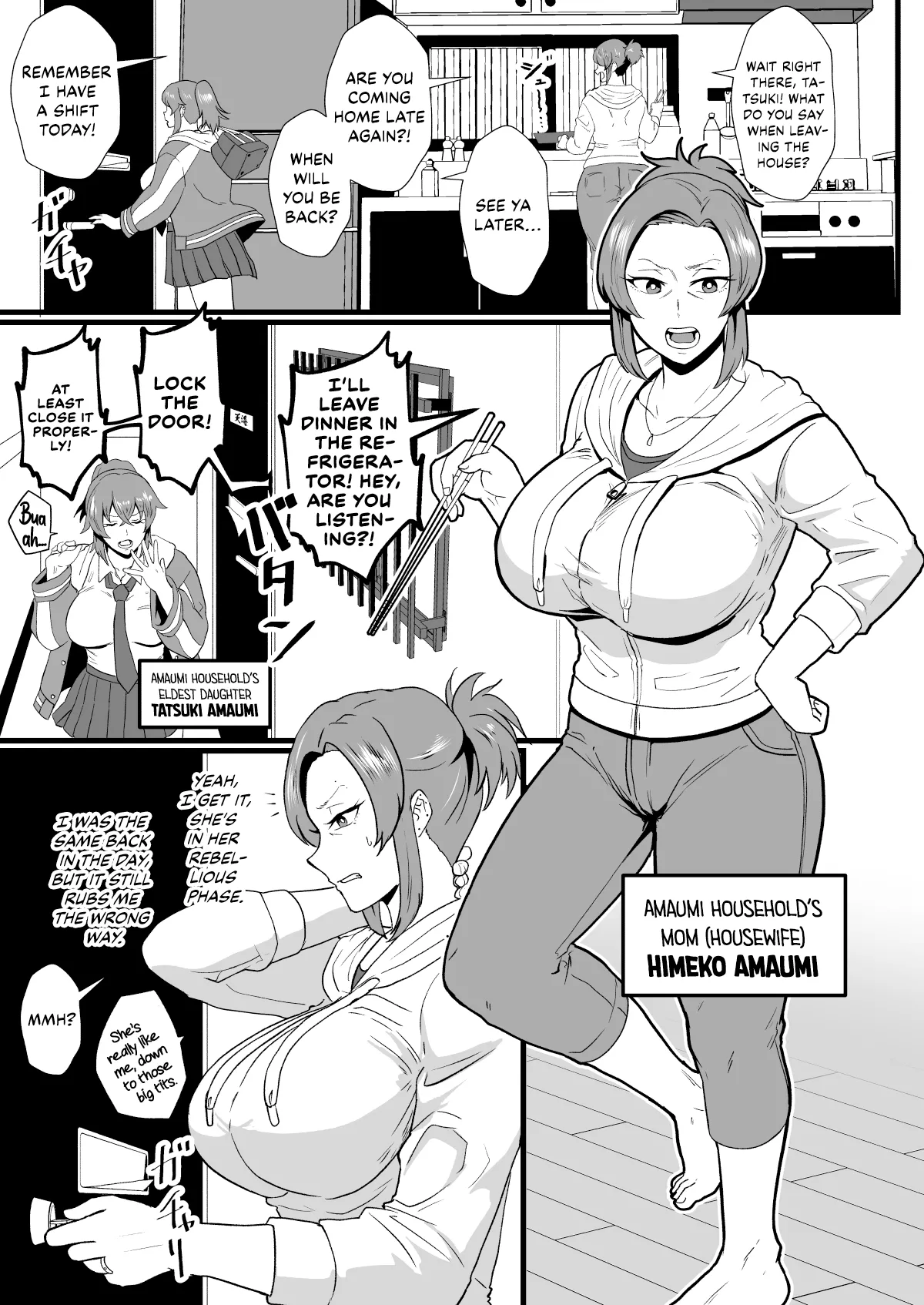 [Hotel Shikinseki (Protohotel)] "Konnan Uwaki ni Naru Wake Naishi" Yanmama Amami Himeko wa Saiminchuu! | “Of course this doesn’t bother me” Delinquent Mom Himeko Amaumi Is Being Hypnotized! [English] [Kinsei Translations] [Digital] Bildnummer 2