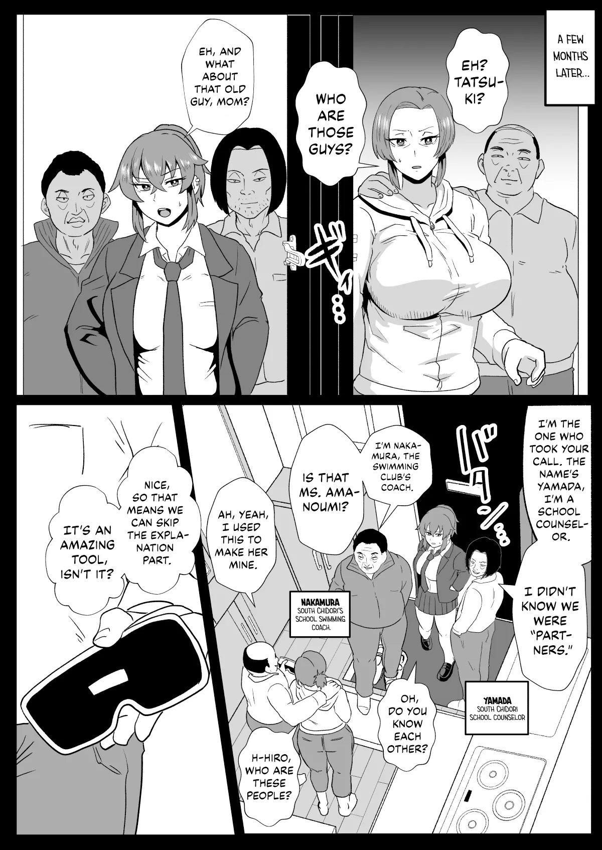 [Hotel Shikinseki (Protohotel)] "Konnan Uwaki ni Naru Wake Naishi" Yanmama Amami Himeko wa Saiminchuu! | “Of course this doesn’t bother me” Delinquent Mom Himeko Amaumi Is Being Hypnotized! [English] [Kinsei Translations] [Digital] Bildnummer 33