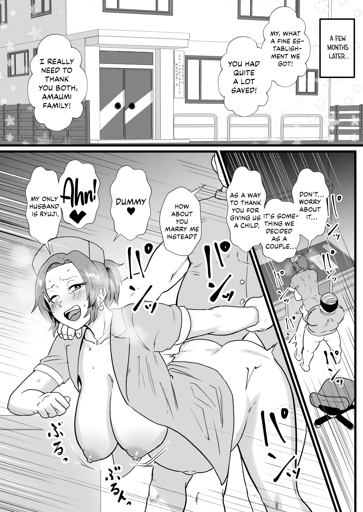 [Hotel Shikinseki (Protohotel)] "Konnan Uwaki ni Naru Wake Naishi" Yanmama Amami Himeko wa Saiminchuu! | “Of course this doesn’t bother me” Delinquent Mom Himeko Amaumi Is Being Hypnotized! [English] [Kinsei Translations] [Digital] Bildnummer 37