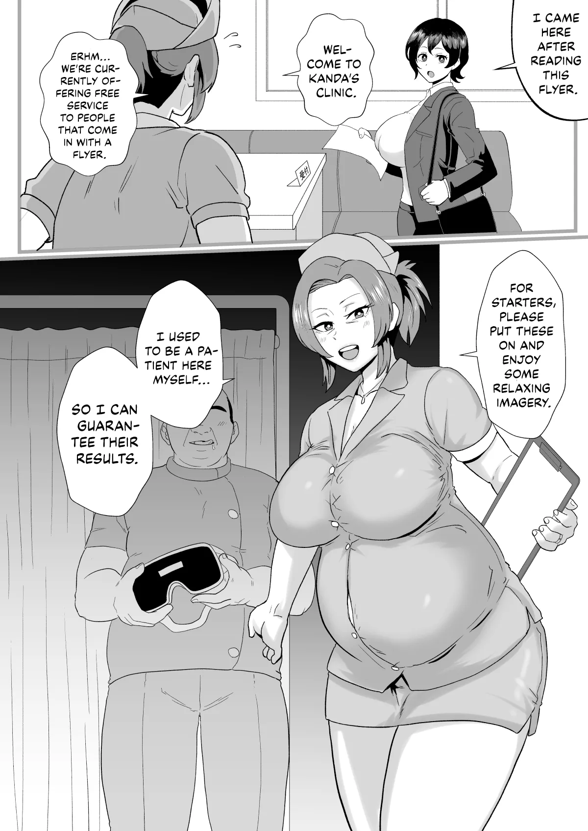 [Hotel Shikinseki (Protohotel)] "Konnan Uwaki ni Naru Wake Naishi" Yanmama Amami Himeko wa Saiminchuu! | “Of course this doesn’t bother me” Delinquent Mom Himeko Amaumi Is Being Hypnotized! [English] [Kinsei Translations] [Digital] Bildnummer 39