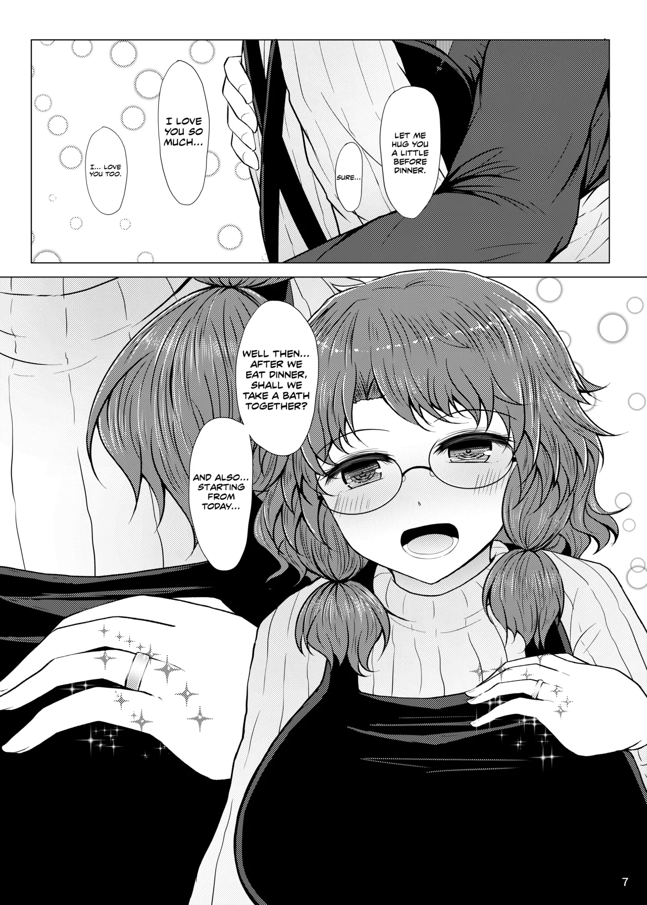 [Furafura Toxin (Arano Oki)] Shinkon Sumireko | Newlywed Sumireko (Touhou Project) [English] [Digital] 6eme image