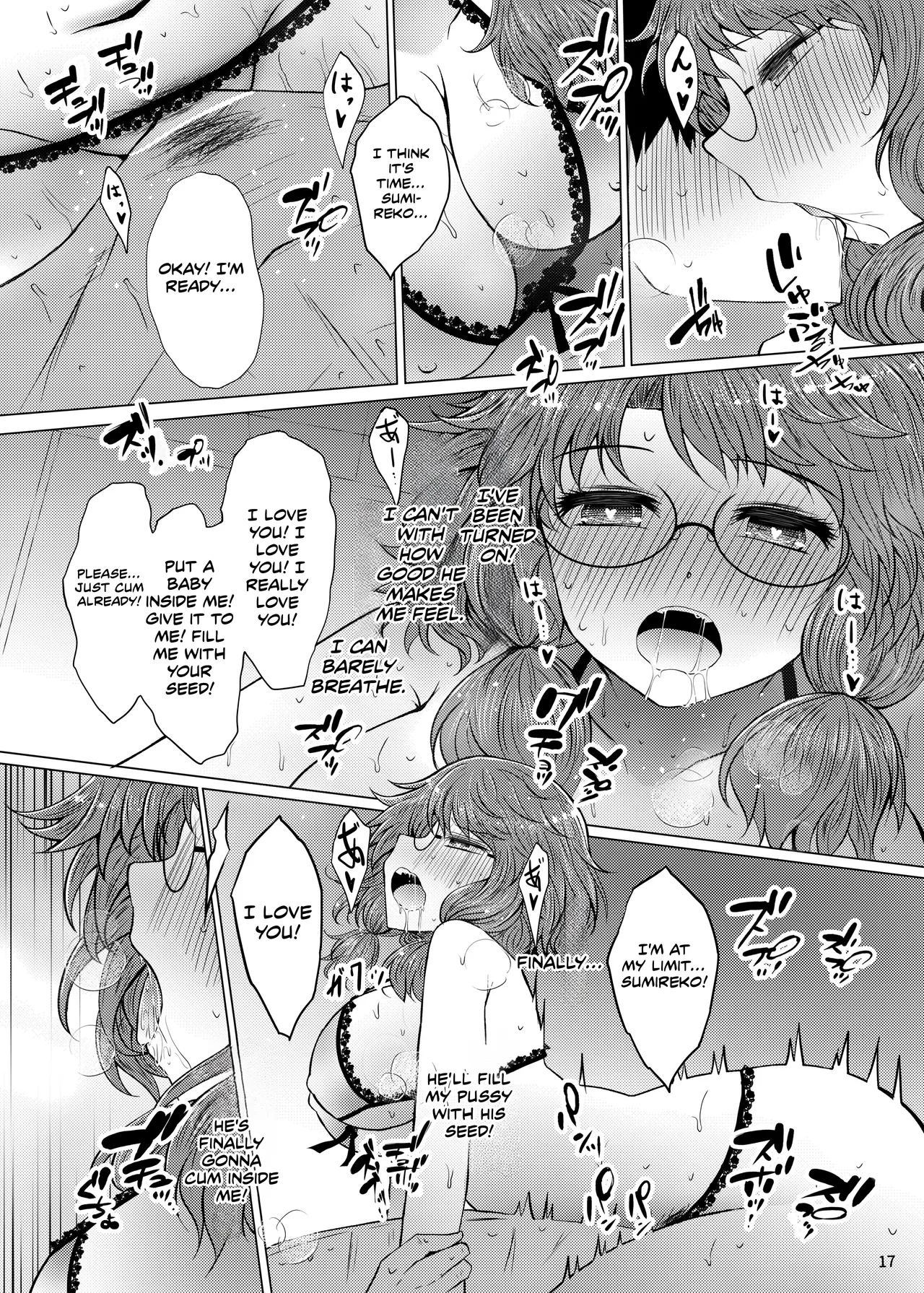 [Furafura Toxin (Arano Oki)] Shinkon Sumireko | Newlywed Sumireko (Touhou Project) [English] [Digital] 16eme image