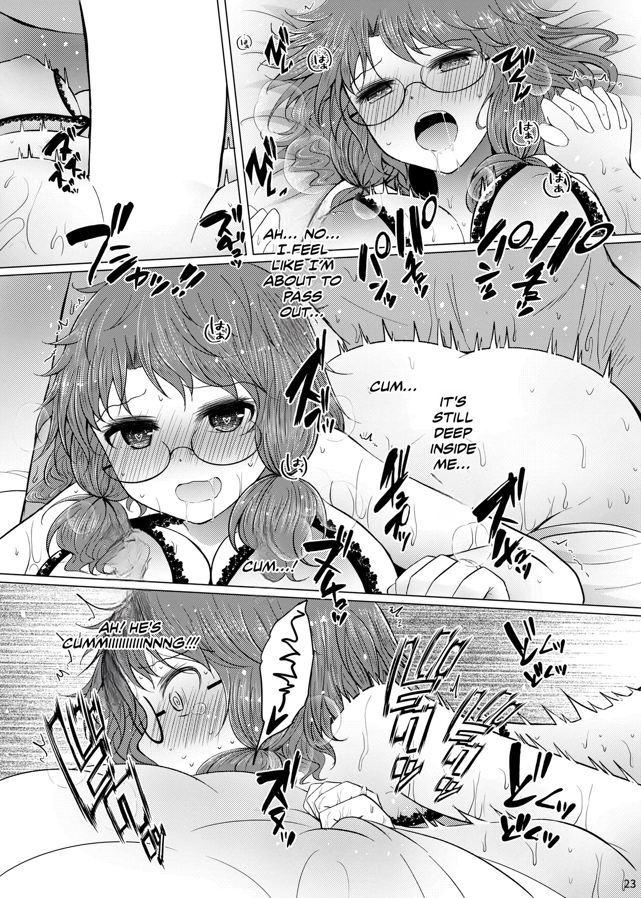 [Furafura Toxin (Arano Oki)] Shinkon Sumireko | Newlywed Sumireko (Touhou Project) [English] [Digital] 22eme image