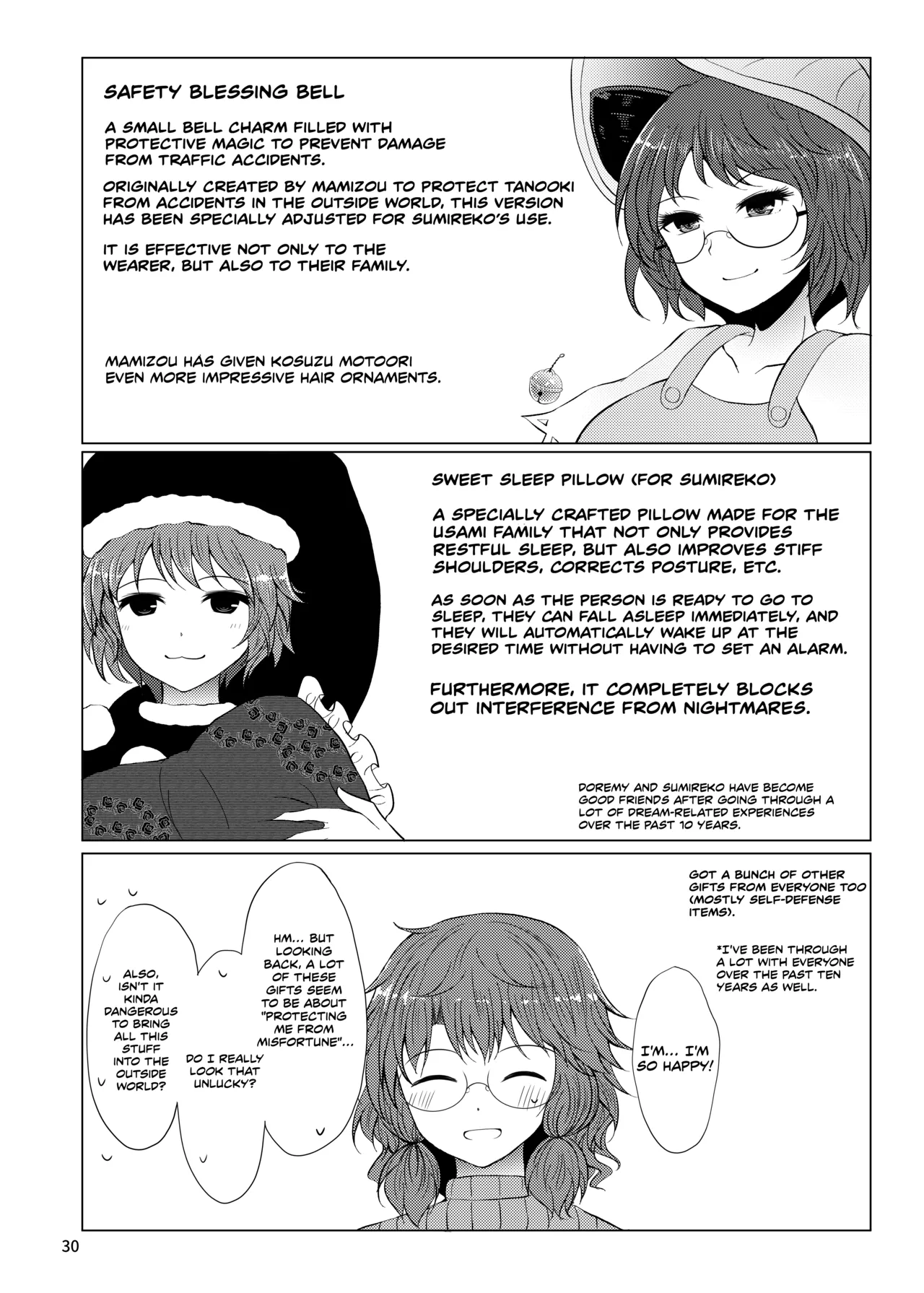 [Furafura Toxin (Arano Oki)] Shinkon Sumireko | Newlywed Sumireko (Touhou Project) [English] [Digital] 29eme image