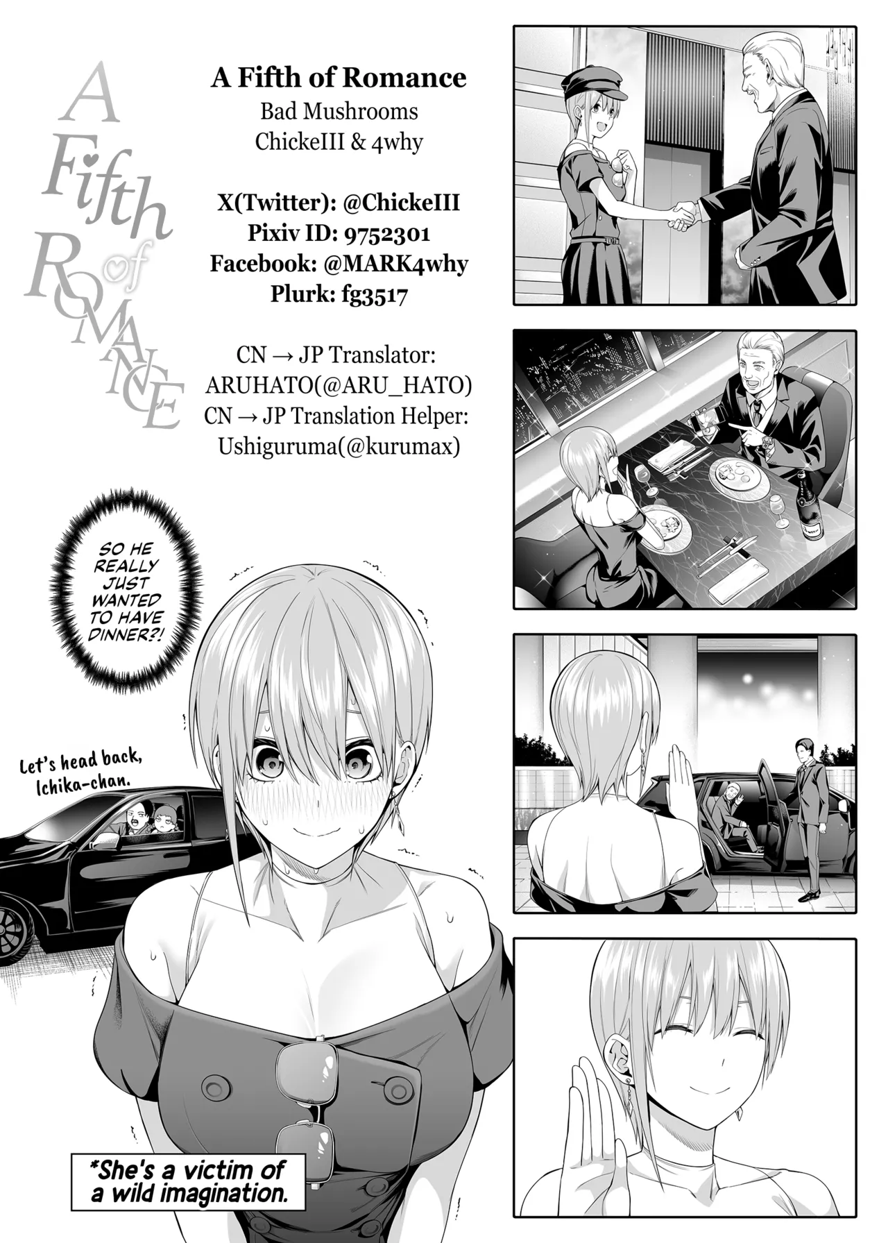 [Bad Mushrooms (Chicke III, 4why)] 1/5 no Renai Kanjou | A Fifth of Romance (Gotoubun no Hanayome) [English] [Fap It Scans] [Decensored] [Digital] 图片编号 101