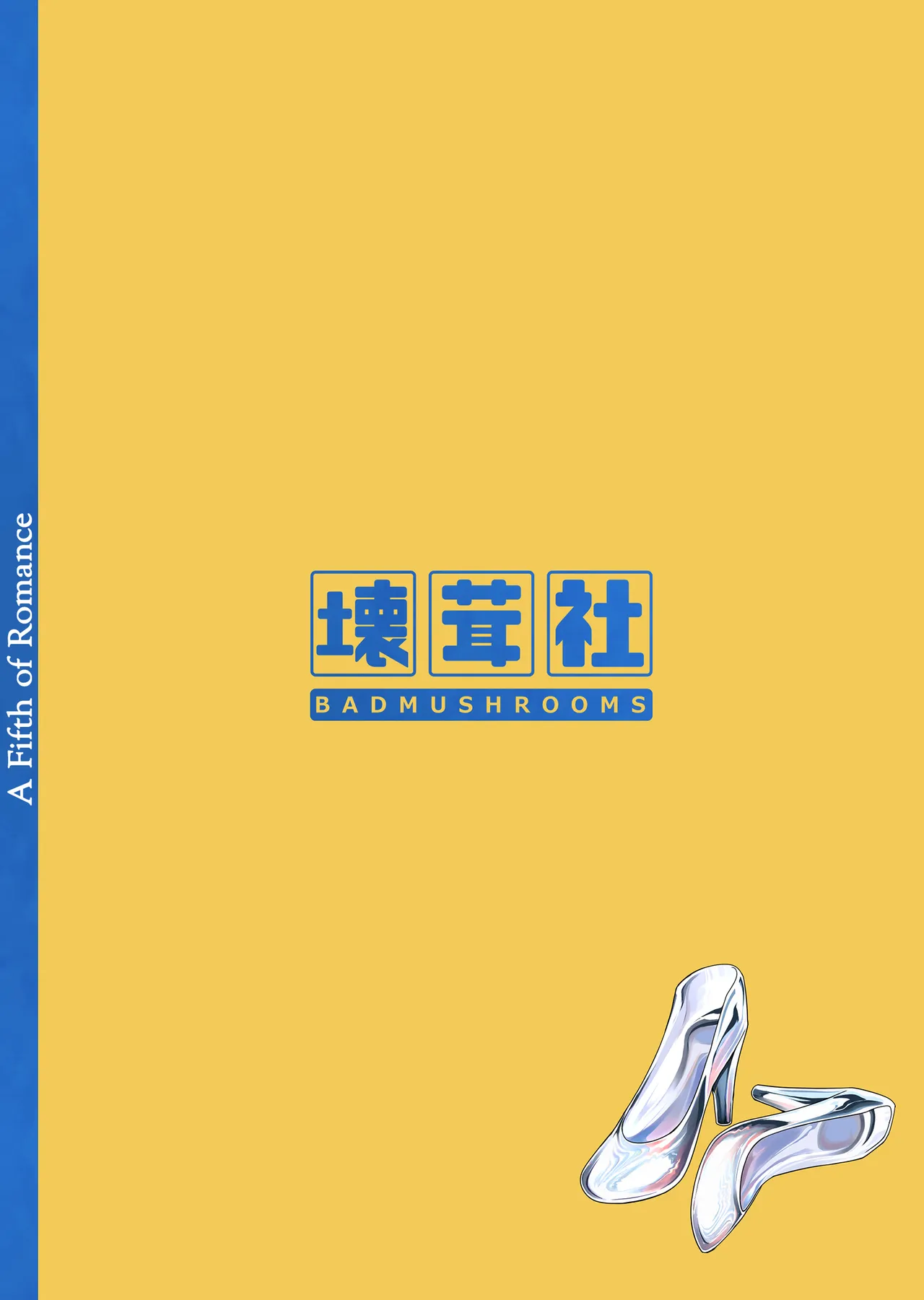 [Bad Mushrooms (Chicke III, 4why)] 1/5 no Renai Kanjou | A Fifth of Romance (Gotoubun no Hanayome) [English] [Fap It Scans] [Decensored] [Digital] 图片编号 124